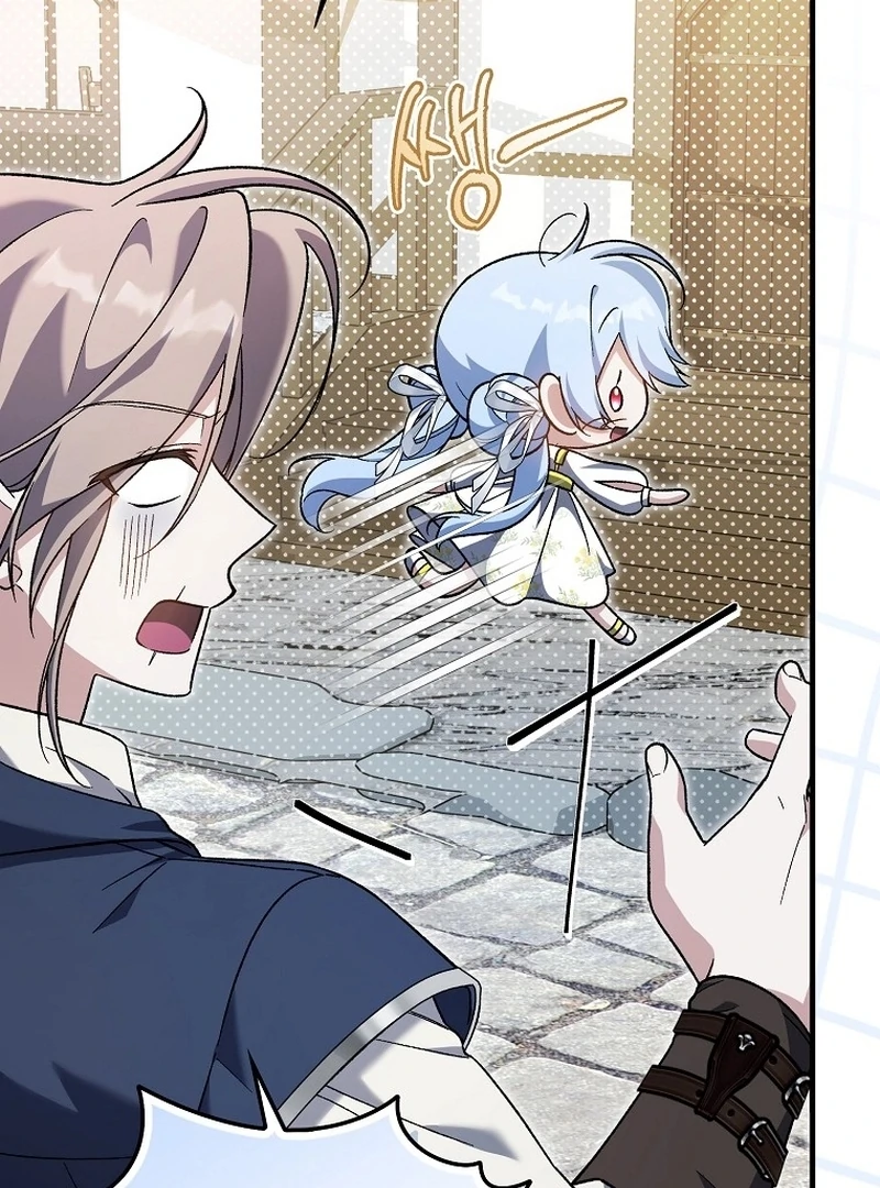 I Thought I Was The Main Character Chapter 15 - page 109