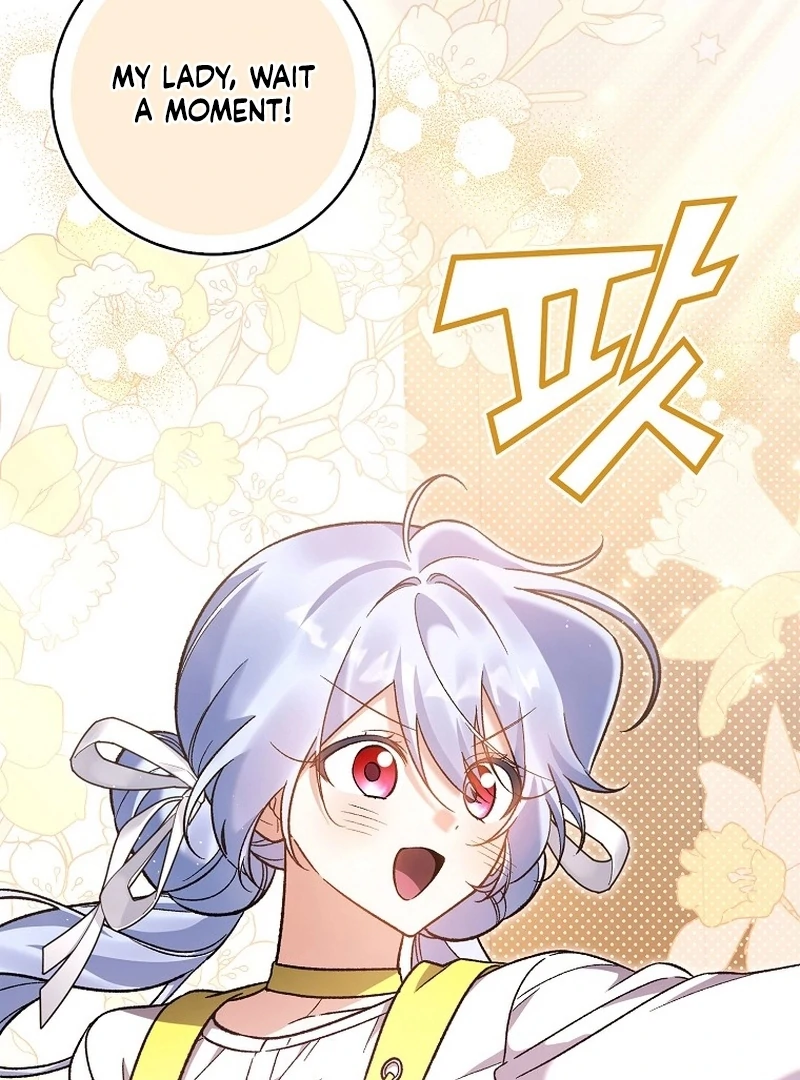 I Thought I Was The Main Character Chapter 15 - page 112