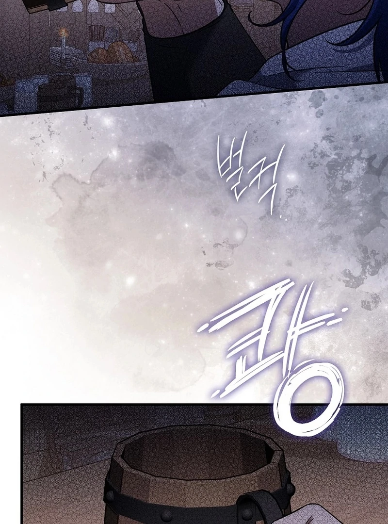 I Thought I Was The Main Character Chapter 15 - page 117