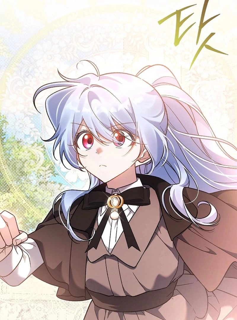 I Thought I Was The Main Character Chapter 15 - page 11