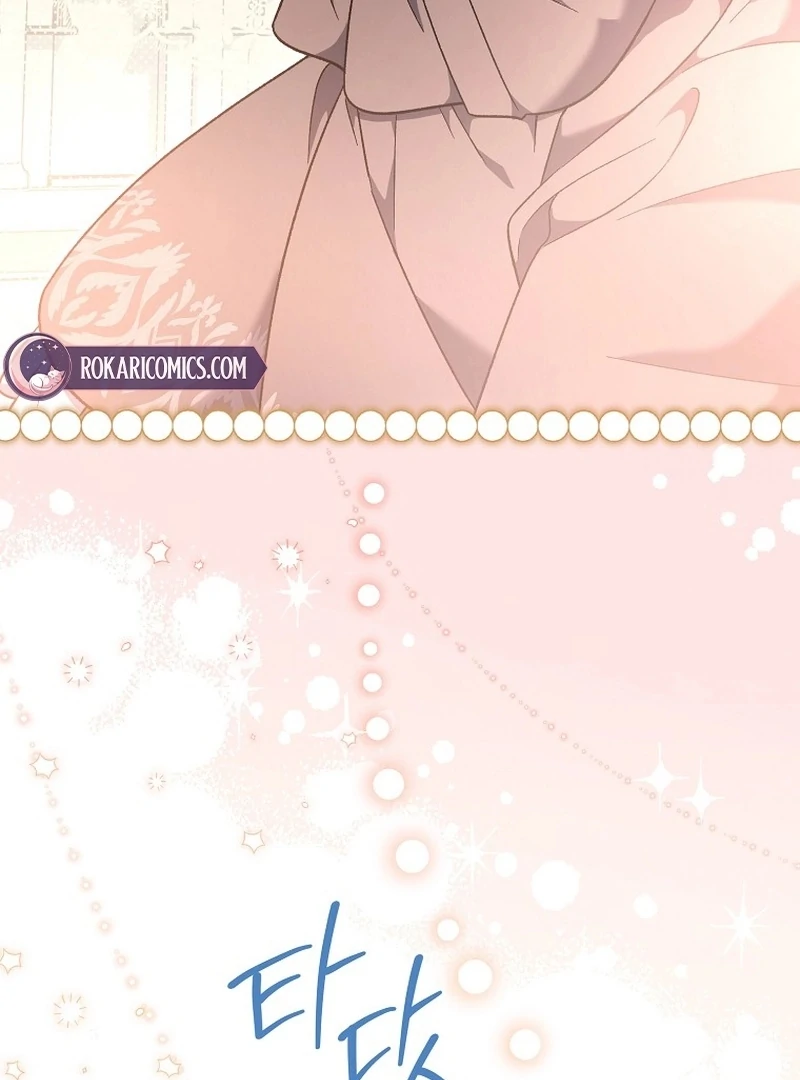 I Thought I Was The Main Character Chapter 15 - page 12