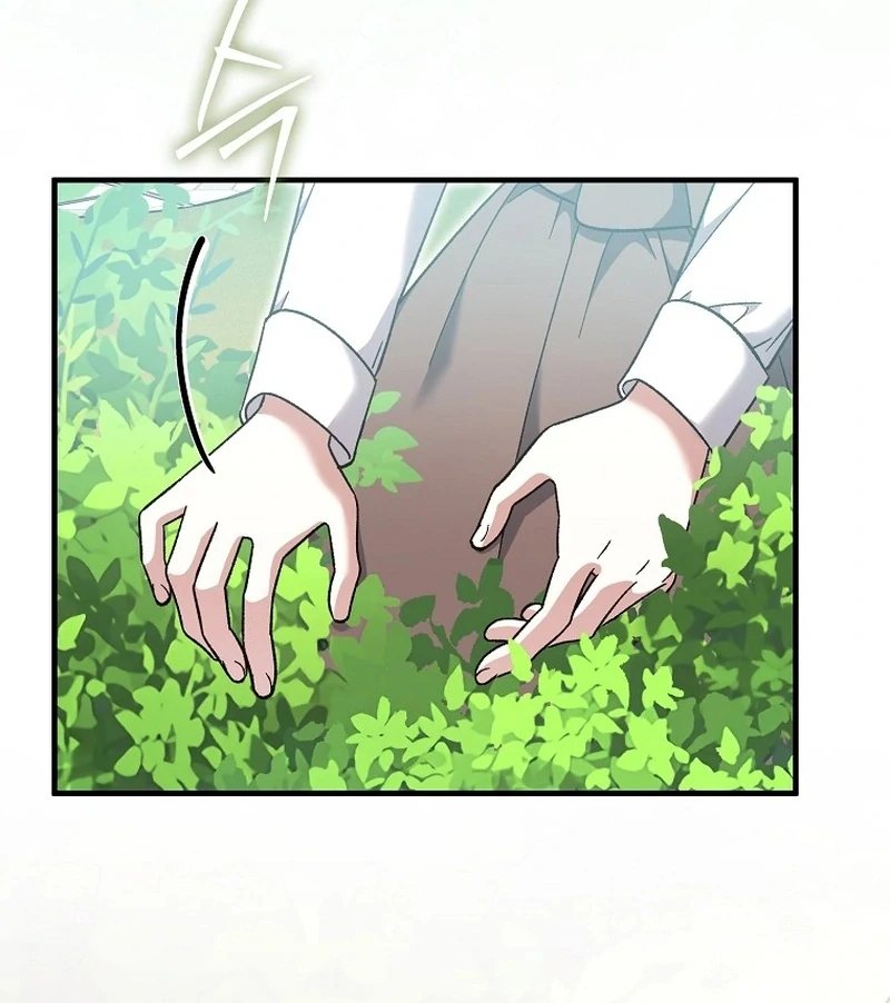 I Thought I Was The Main Character Chapter 15 - page 25