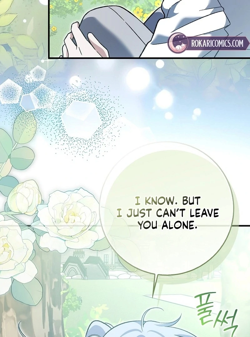 I Thought I Was The Main Character Chapter 15 - page 29