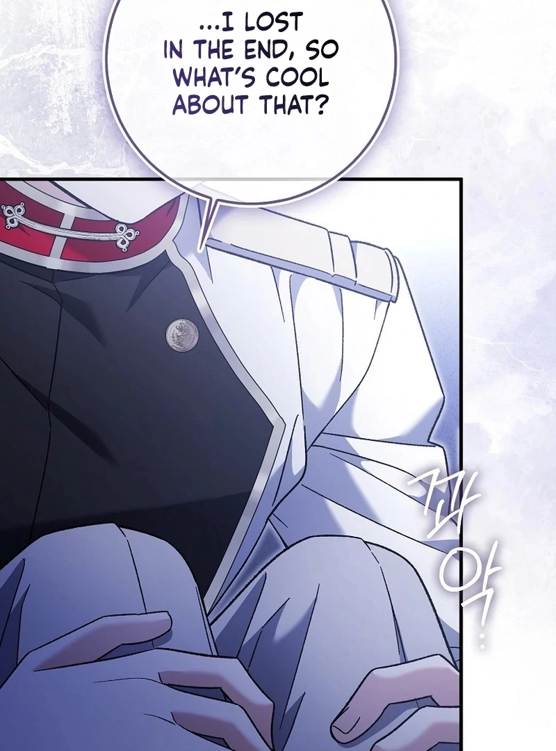 I Thought I Was The Main Character Chapter 15 - page 37