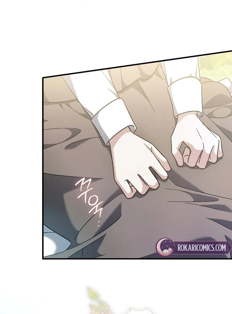 I Thought I Was The Main Character Chapter 15 - page 47