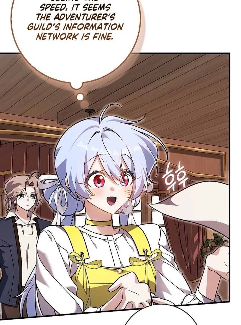 I Thought I Was The Main Character Chapter 15 - page 66