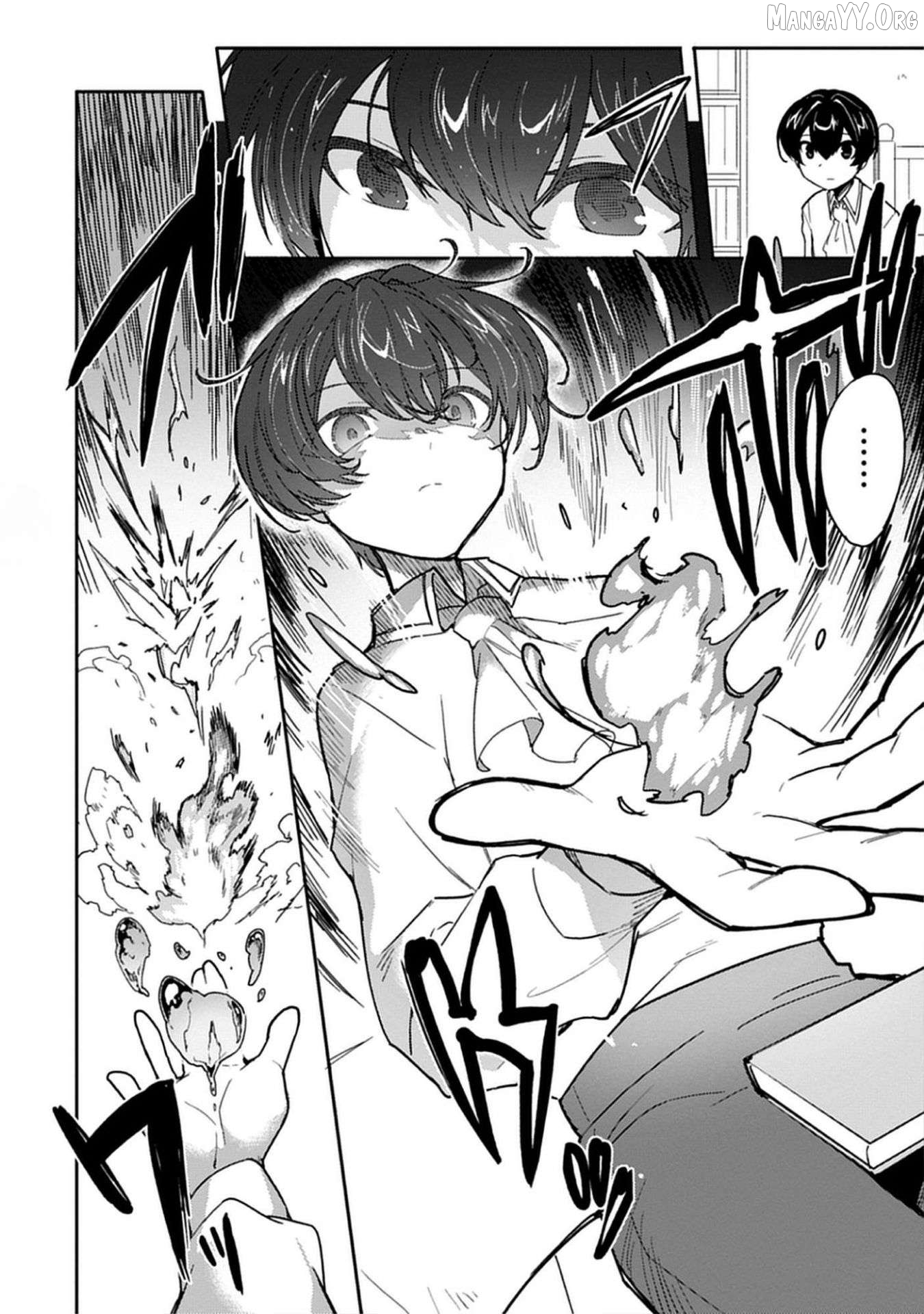 Guild no Zatsuyou-gakari ga Shin no Kuromaku deshita: Kakureta Sainou de Anyaku Musou Chapter 1 - page 20