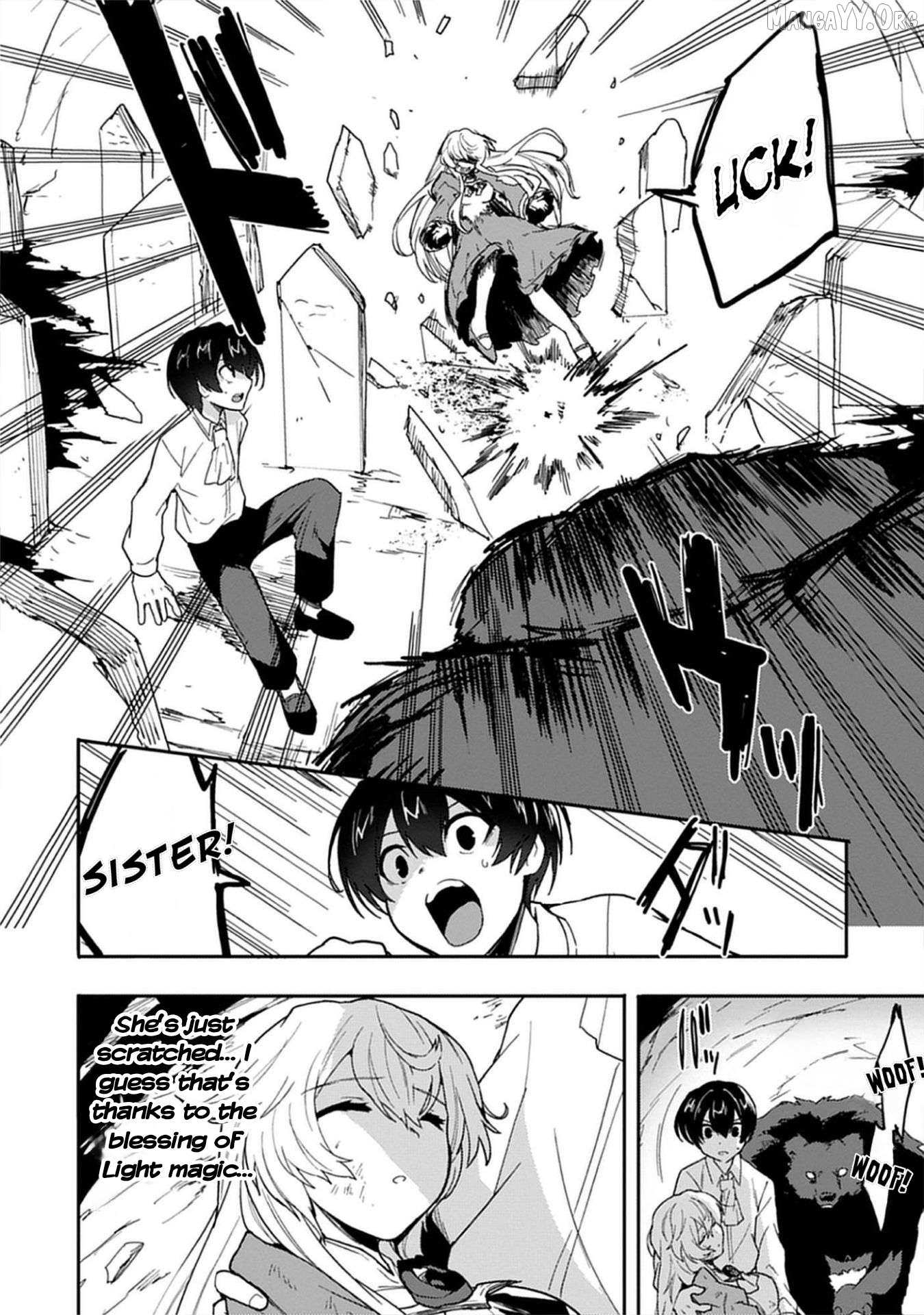 Guild no Zatsuyou-gakari ga Shin no Kuromaku deshita: Kakureta Sainou de Anyaku Musou Chapter 1 - page 28