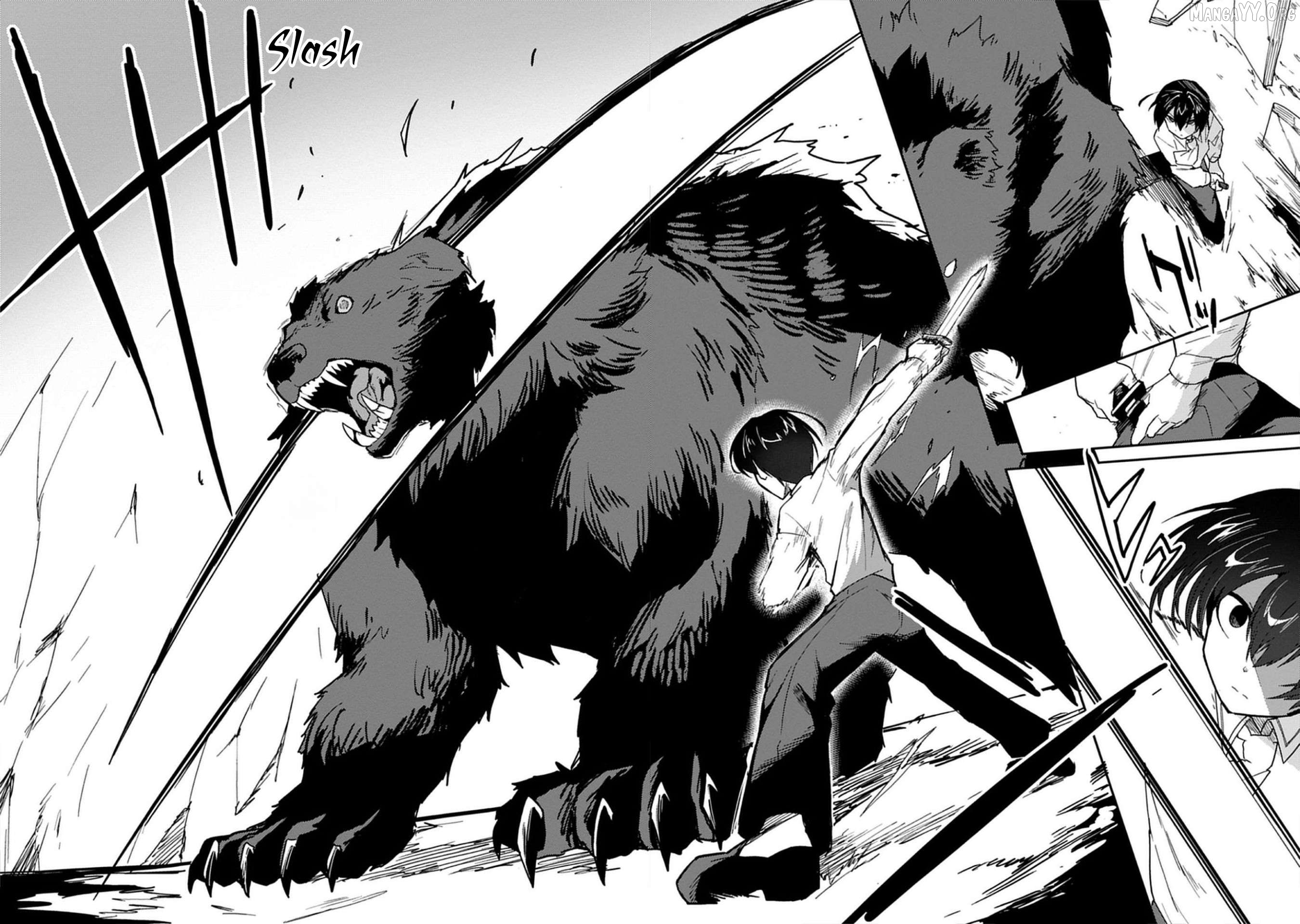 Guild no Zatsuyou-gakari ga Shin no Kuromaku deshita: Kakureta Sainou de Anyaku Musou Chapter 1 - page 30