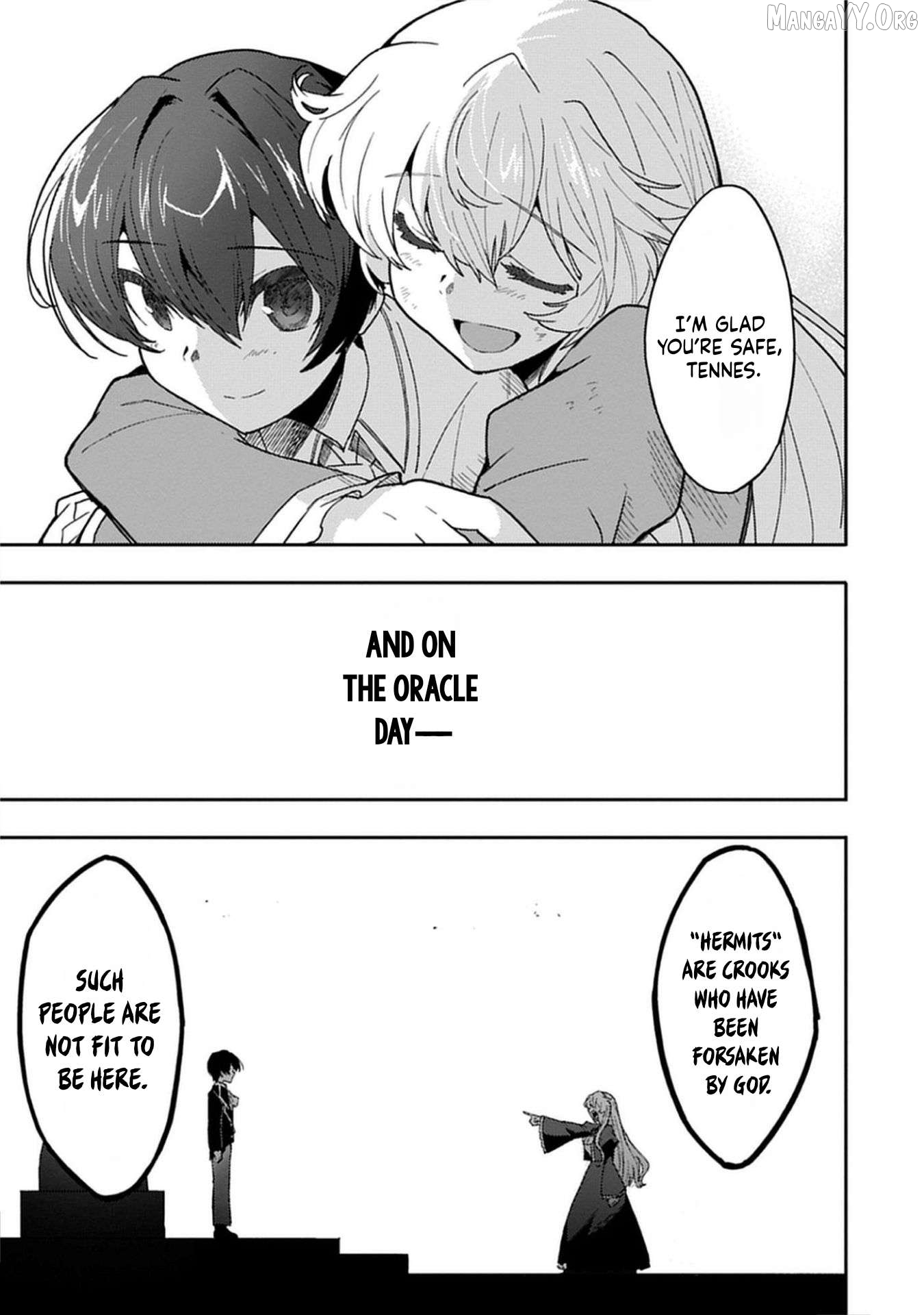 Guild no Zatsuyou-gakari ga Shin no Kuromaku deshita: Kakureta Sainou de Anyaku Musou Chapter 1 - page 32