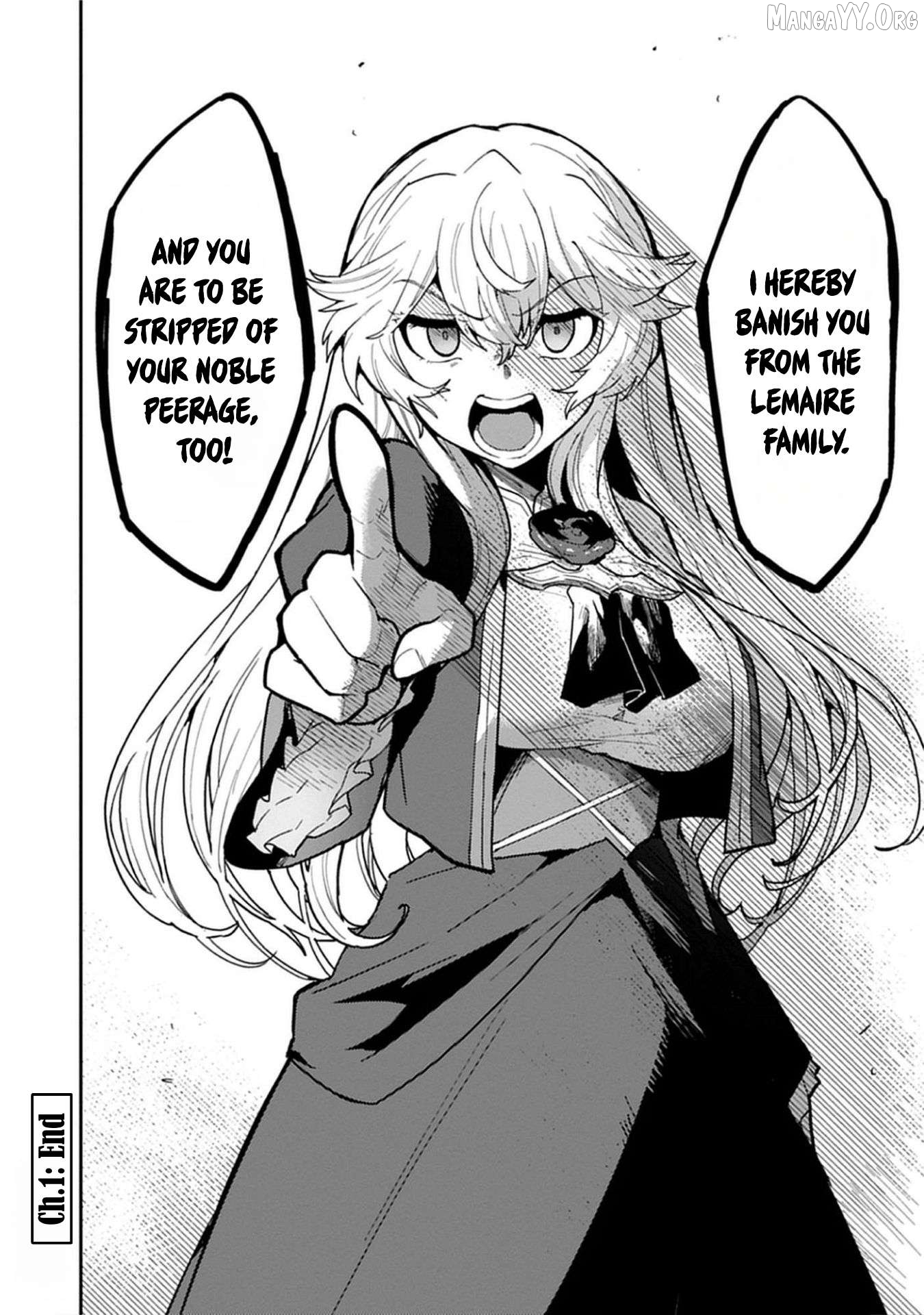 Guild no Zatsuyou-gakari ga Shin no Kuromaku deshita: Kakureta Sainou de Anyaku Musou Chapter 1 - page 33