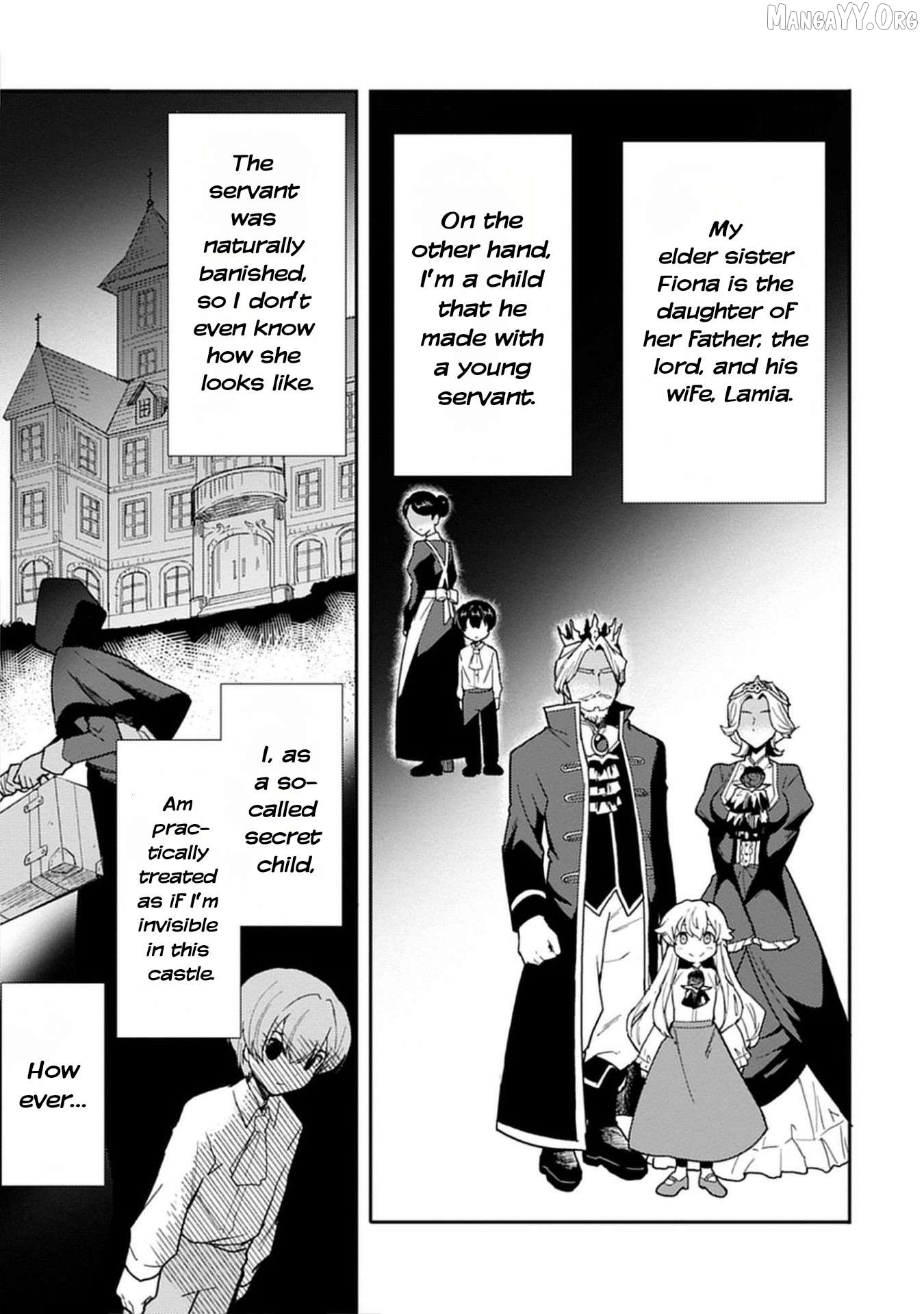 Guild no Zatsuyou-gakari ga Shin no Kuromaku deshita: Kakureta Sainou de Anyaku Musou Chapter 1 - page 9