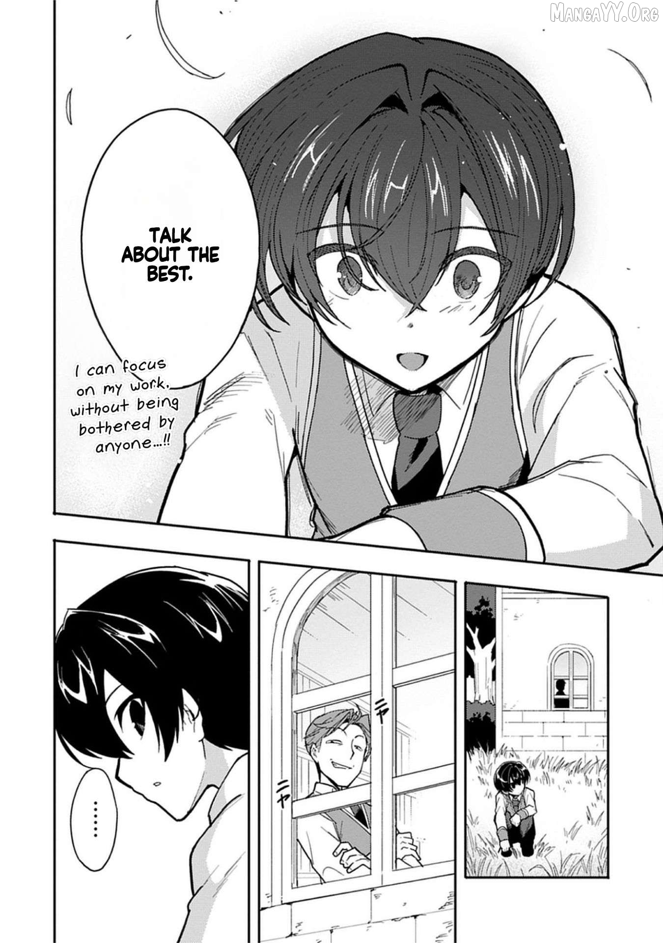 Guild no Zatsuyou-gakari ga Shin no Kuromaku deshita: Kakureta Sainou de Anyaku Musou Chapter 2 - page 13