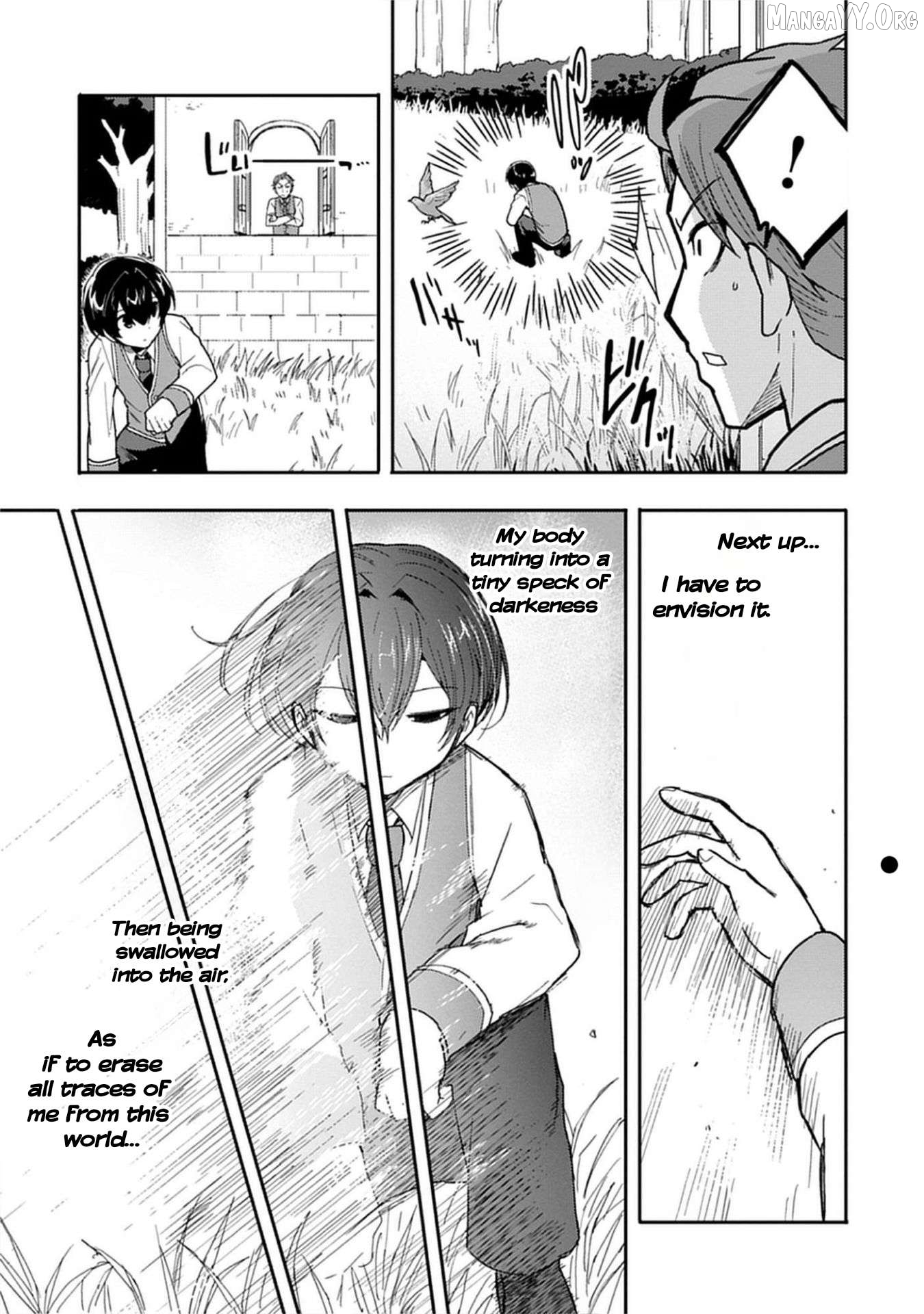 Guild no Zatsuyou-gakari ga Shin no Kuromaku deshita: Kakureta Sainou de Anyaku Musou Chapter 2 - page 16