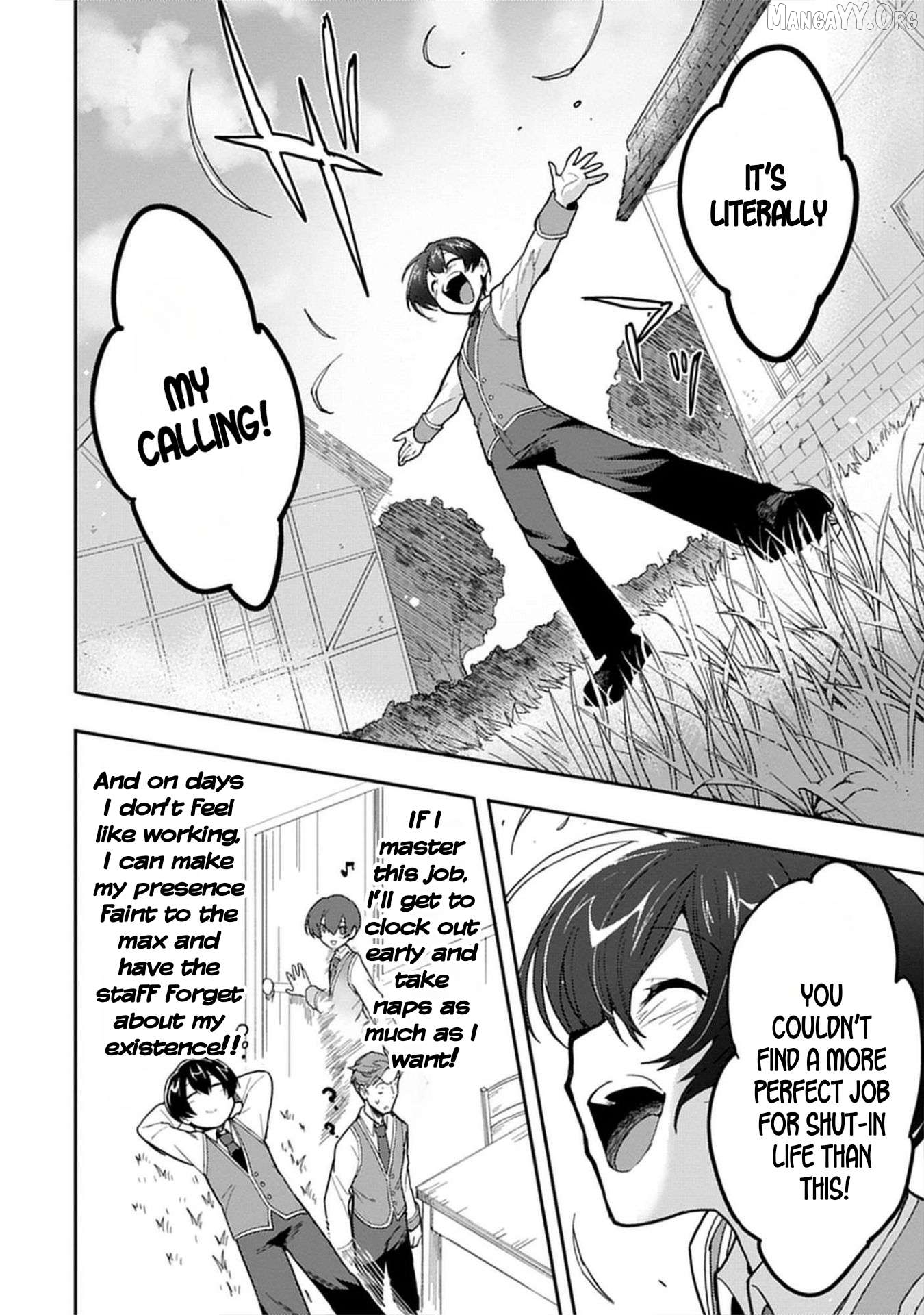 Guild no Zatsuyou-gakari ga Shin no Kuromaku deshita: Kakureta Sainou de Anyaku Musou Chapter 2 - page 19