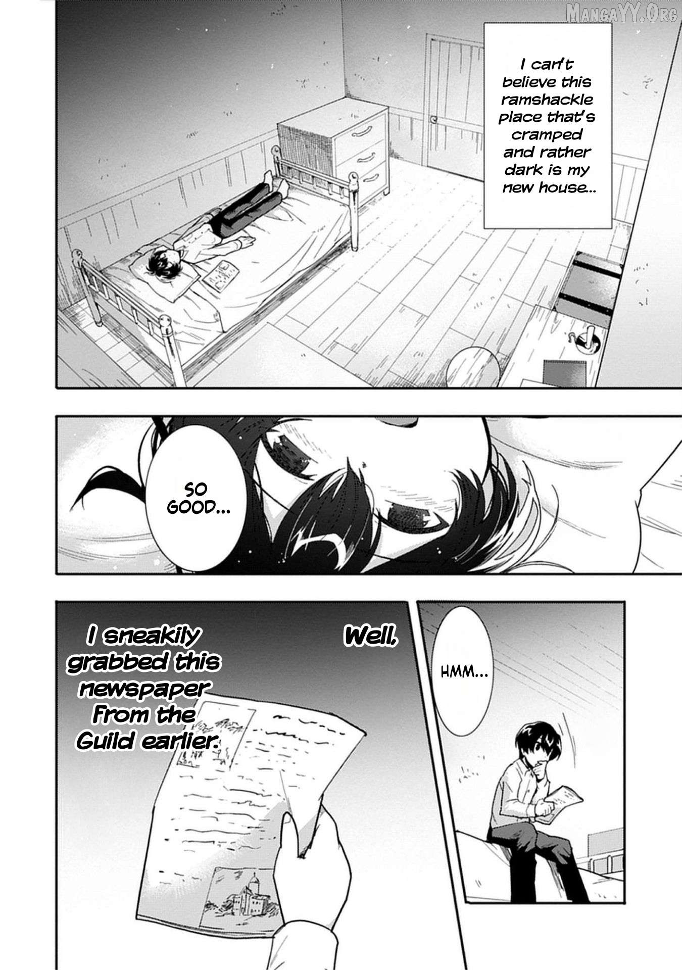 Guild no Zatsuyou-gakari ga Shin no Kuromaku deshita: Kakureta Sainou de Anyaku Musou Chapter 2 - page 23