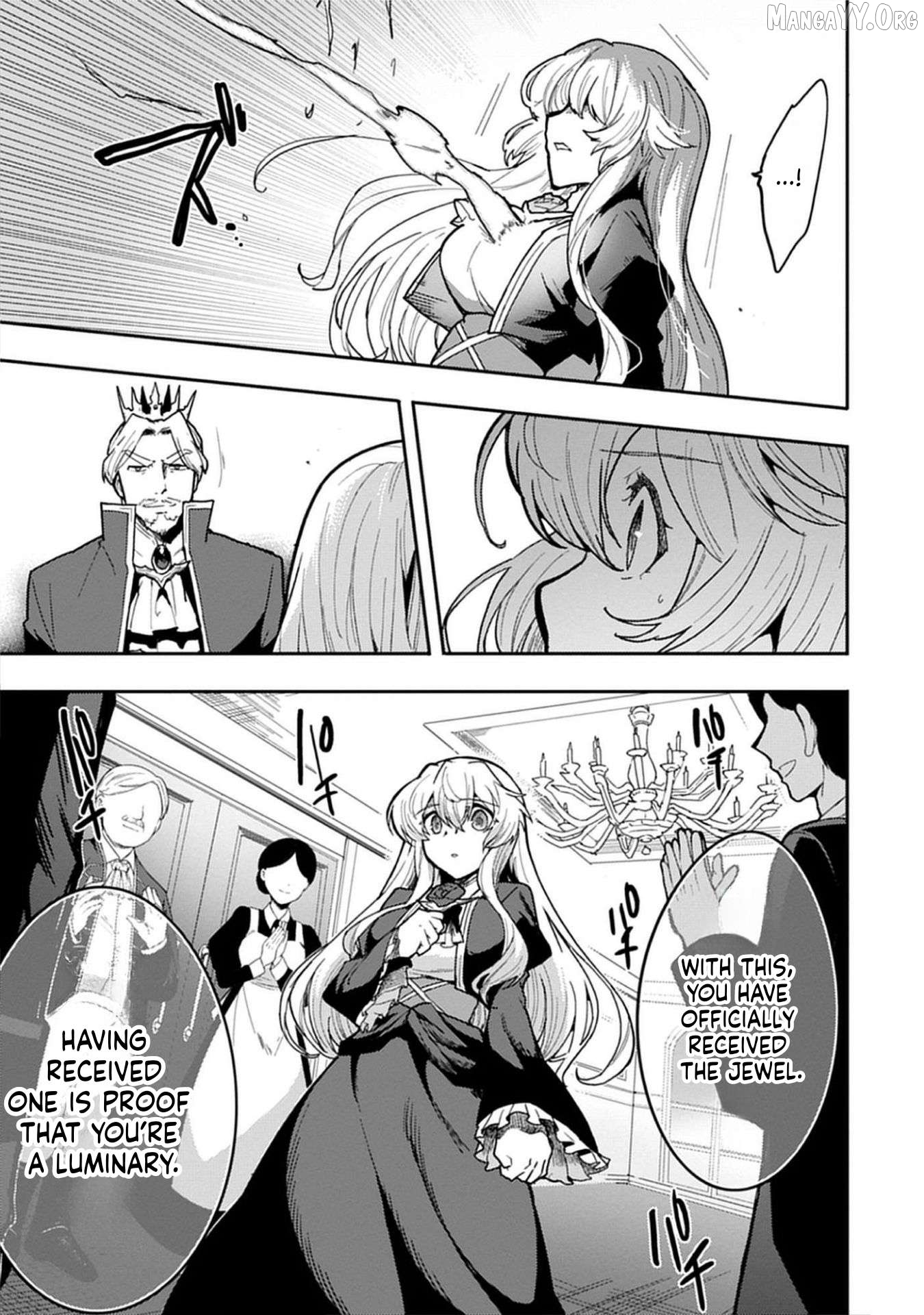 Guild no Zatsuyou-gakari ga Shin no Kuromaku deshita: Kakureta Sainou de Anyaku Musou Chapter 2 - page 28
