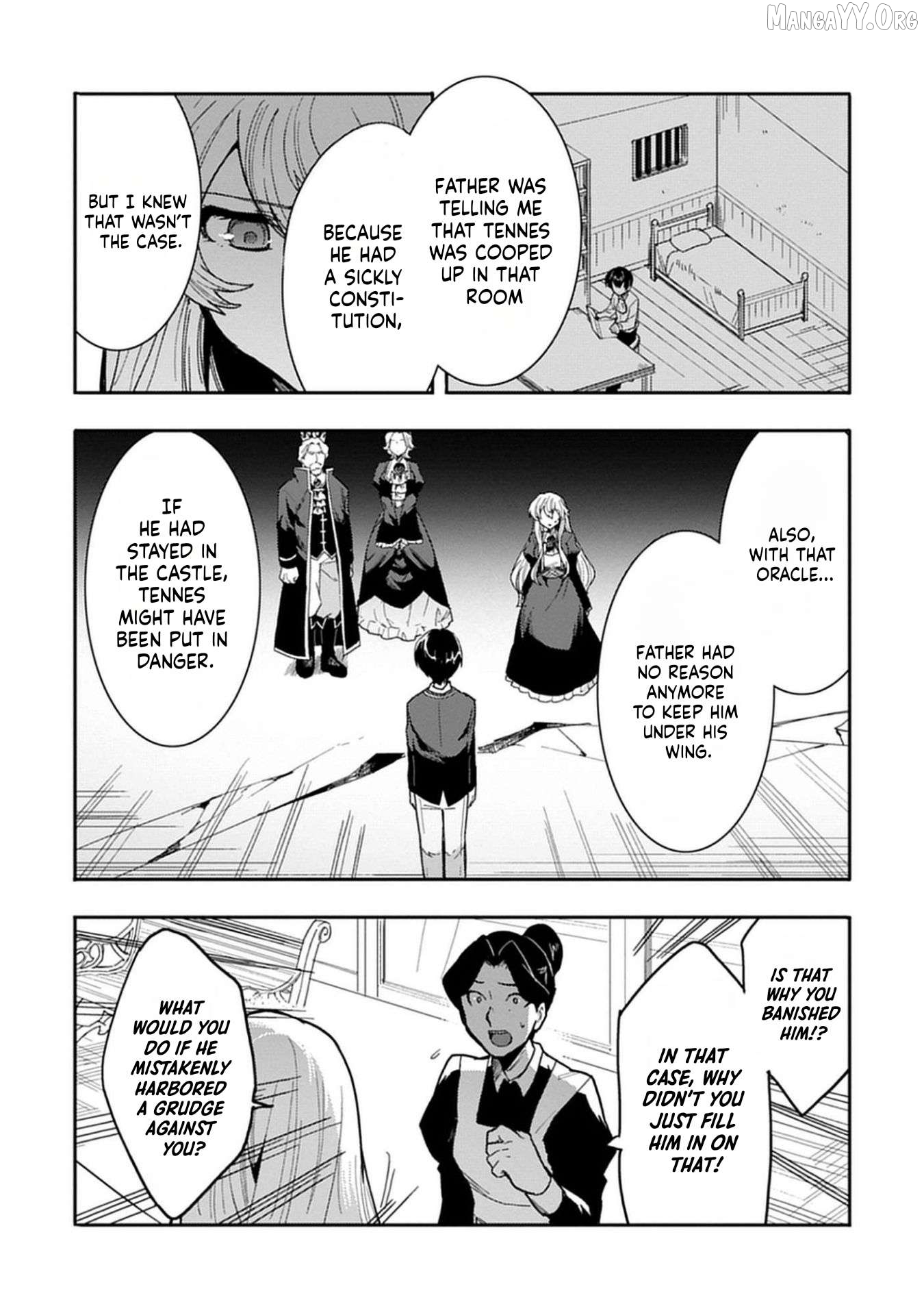 Guild no Zatsuyou-gakari ga Shin no Kuromaku deshita: Kakureta Sainou de Anyaku Musou Chapter 2 - page 32