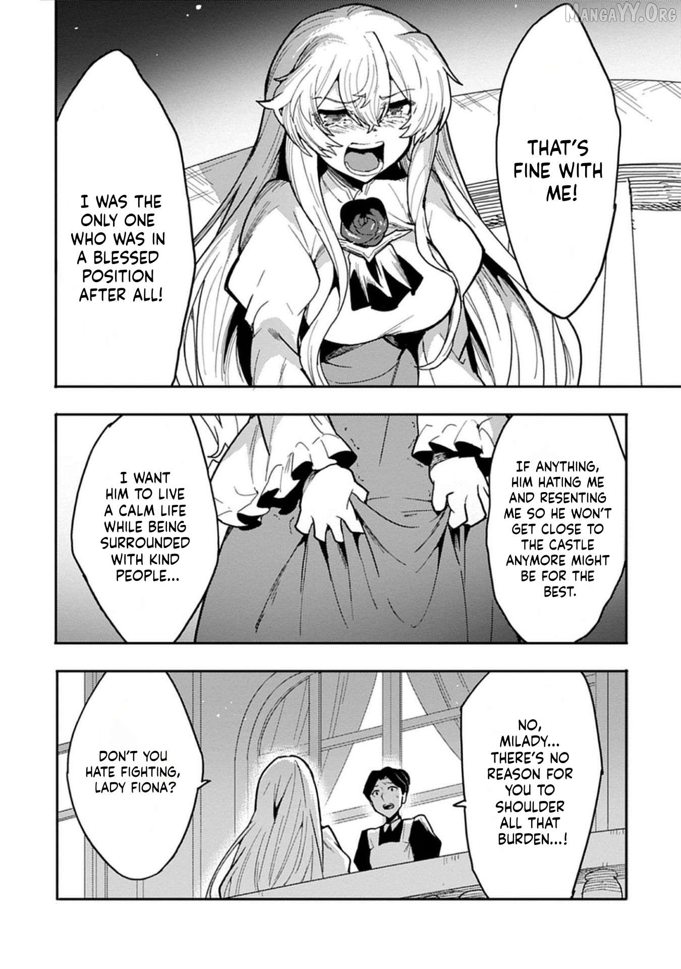 Guild no Zatsuyou-gakari ga Shin no Kuromaku deshita: Kakureta Sainou de Anyaku Musou Chapter 2 - page 33