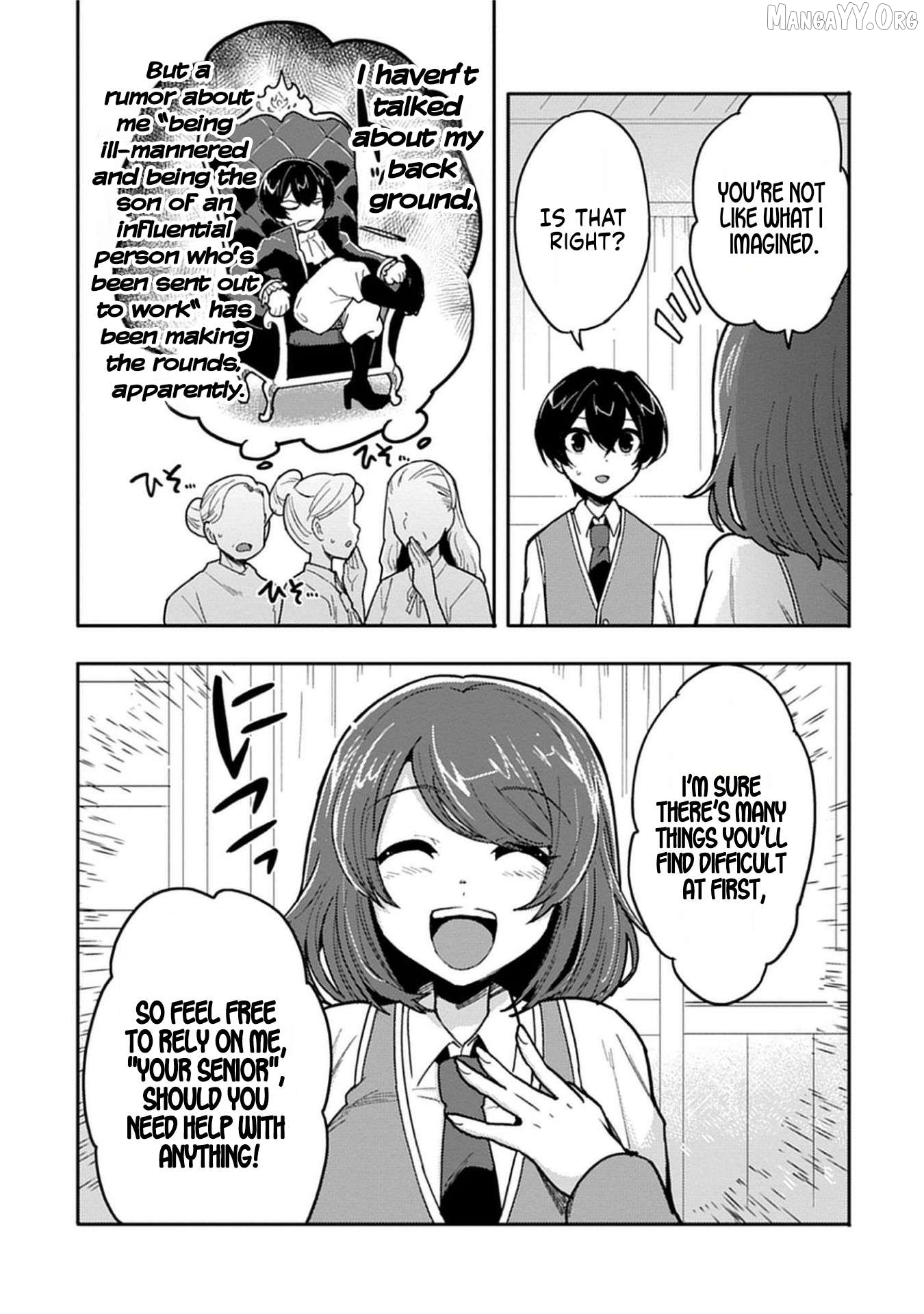 Guild no Zatsuyou-gakari ga Shin no Kuromaku deshita: Kakureta Sainou de Anyaku Musou Chapter 2 - page 4