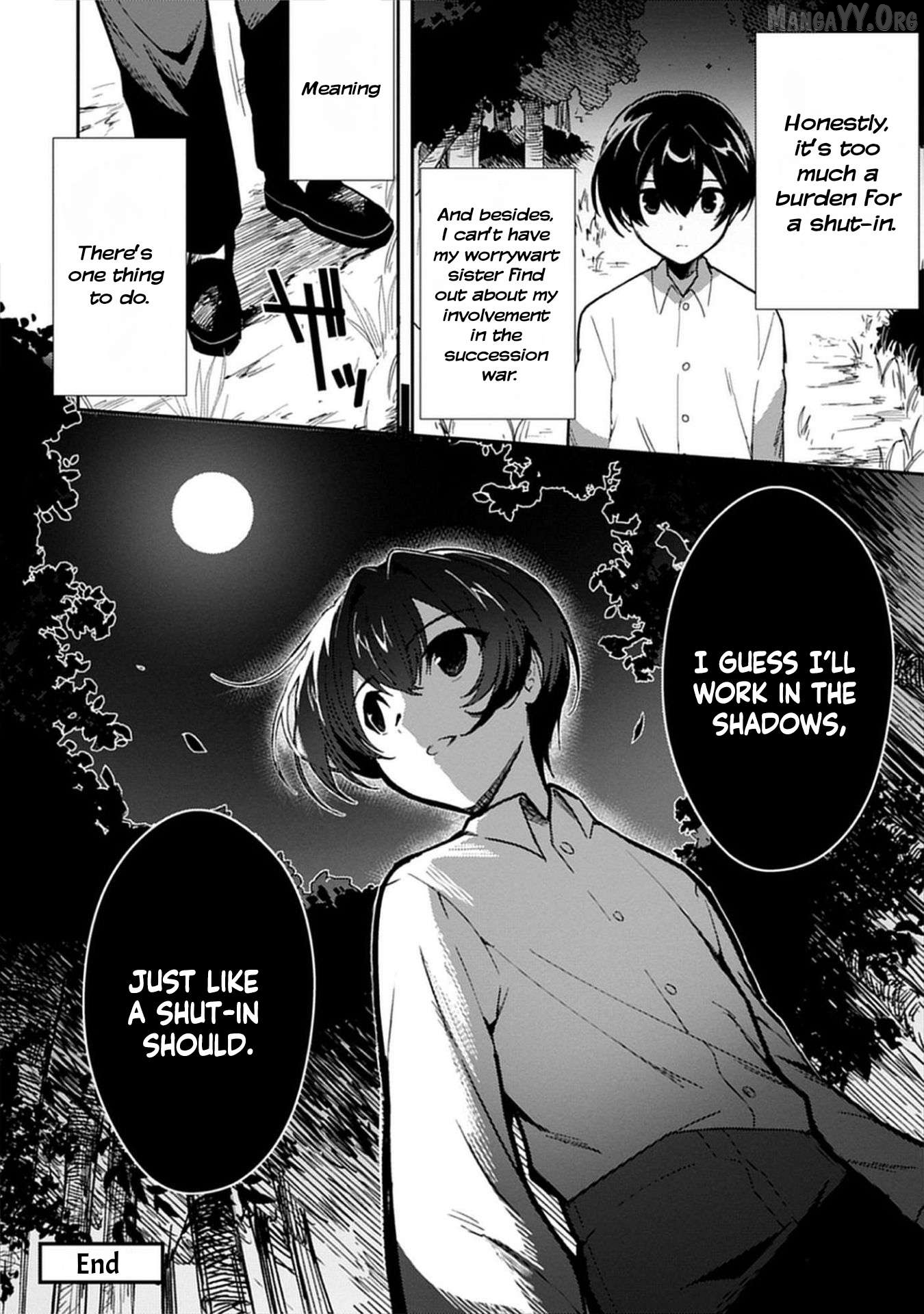 Guild no Zatsuyou-gakari ga Shin no Kuromaku deshita: Kakureta Sainou de Anyaku Musou Chapter 2 - page 43