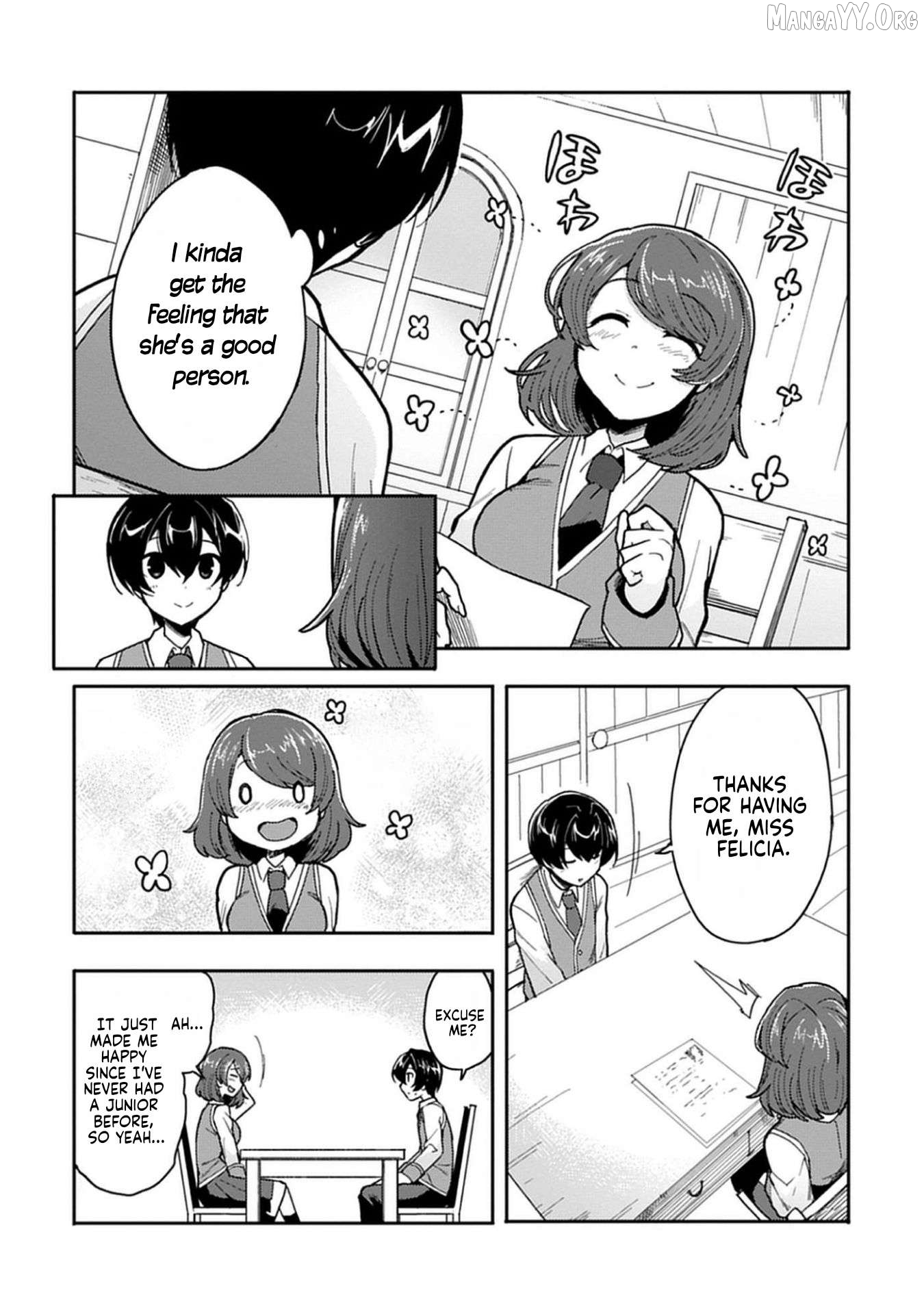 Guild no Zatsuyou-gakari ga Shin no Kuromaku deshita: Kakureta Sainou de Anyaku Musou Chapter 2 - page 5
