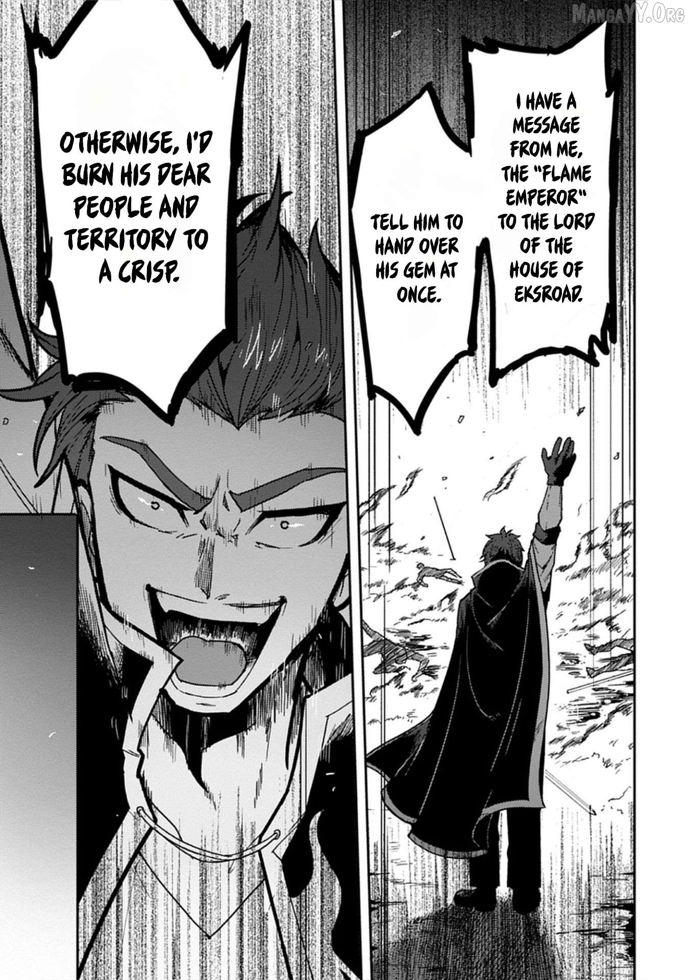 Guild no Zatsuyou-gakari ga Shin no Kuromaku deshita: Kakureta Sainou de Anyaku Musou Chapter 3 - page 11