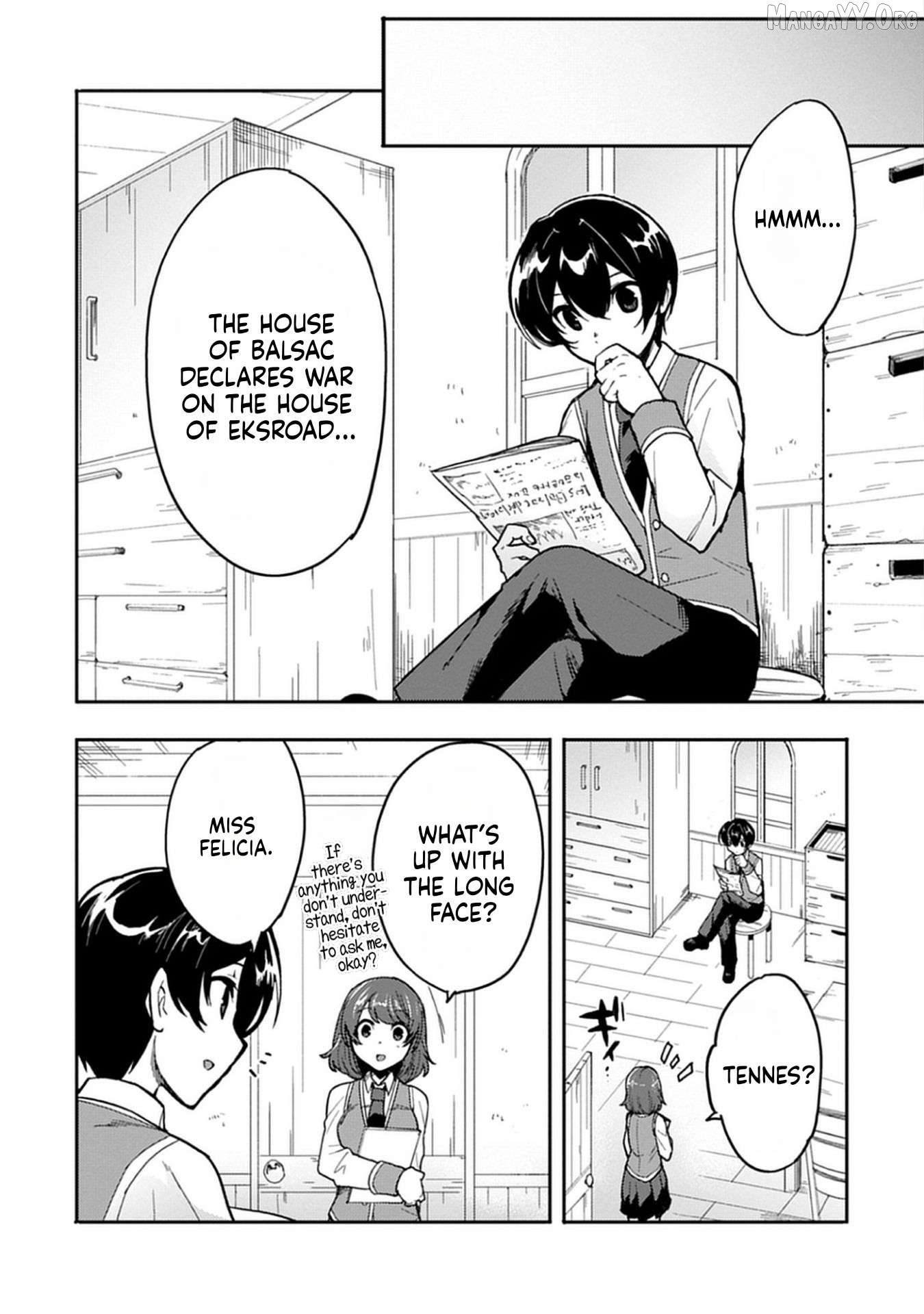 Guild no Zatsuyou-gakari ga Shin no Kuromaku deshita: Kakureta Sainou de Anyaku Musou Chapter 3 - page 12