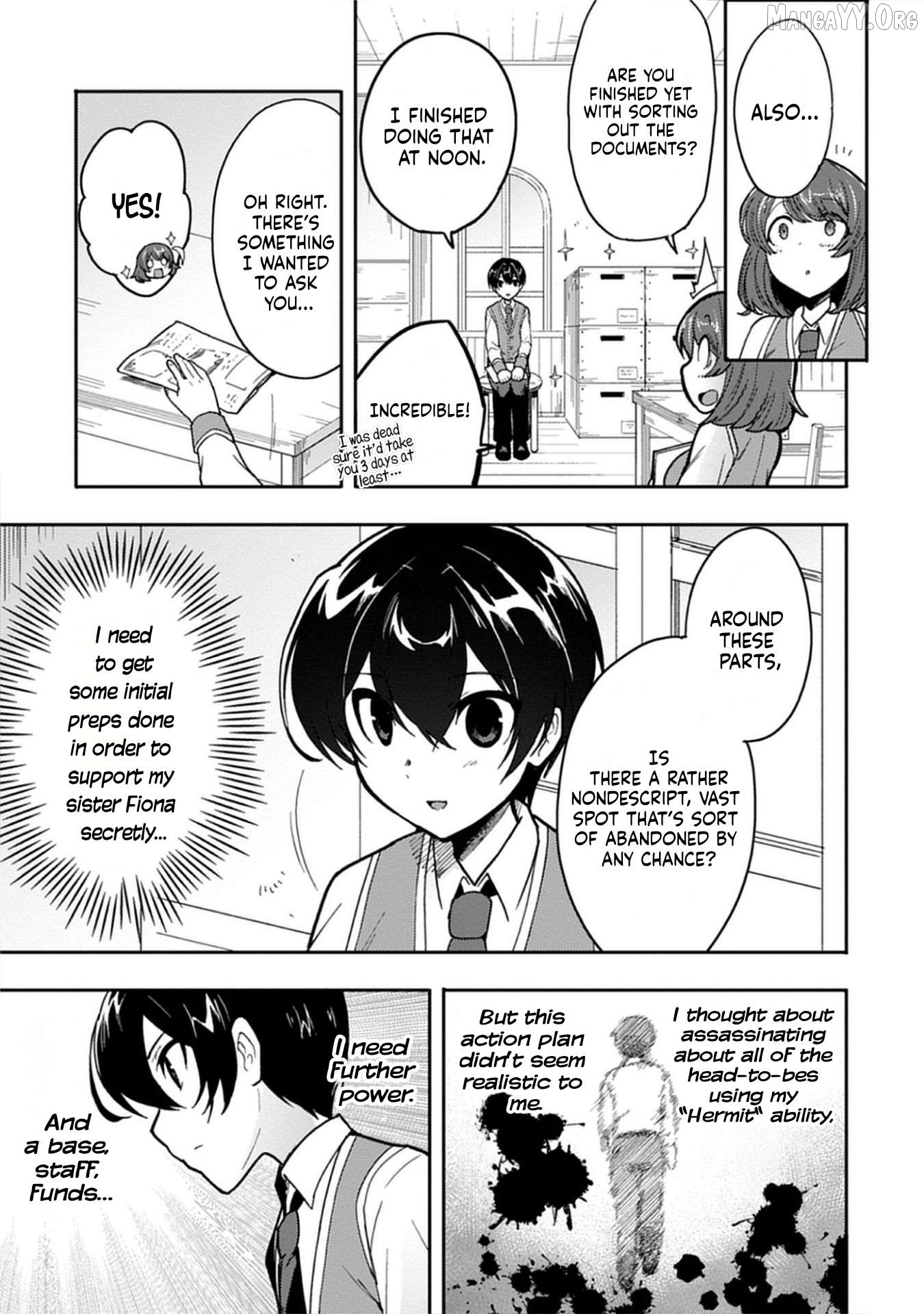Guild no Zatsuyou-gakari ga Shin no Kuromaku deshita: Kakureta Sainou de Anyaku Musou Chapter 3 - page 13