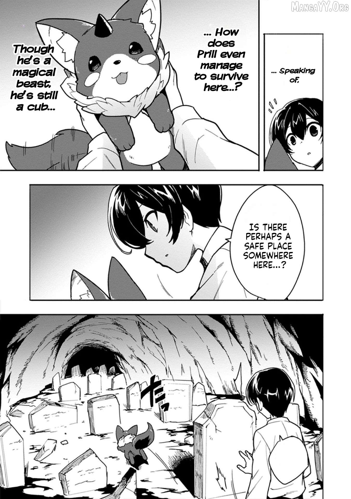 Guild no Zatsuyou-gakari ga Shin no Kuromaku deshita: Kakureta Sainou de Anyaku Musou Chapter 3 - page 17