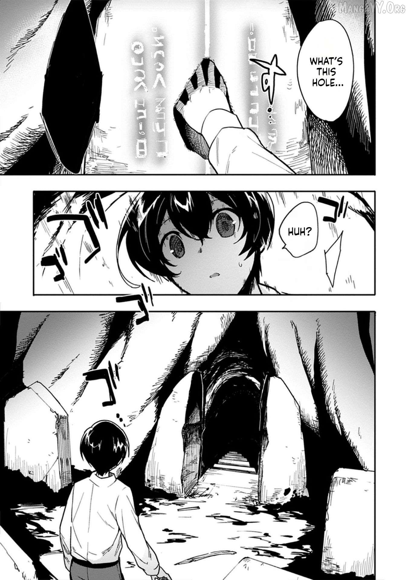 Guild no Zatsuyou-gakari ga Shin no Kuromaku deshita: Kakureta Sainou de Anyaku Musou Chapter 3 - page 19