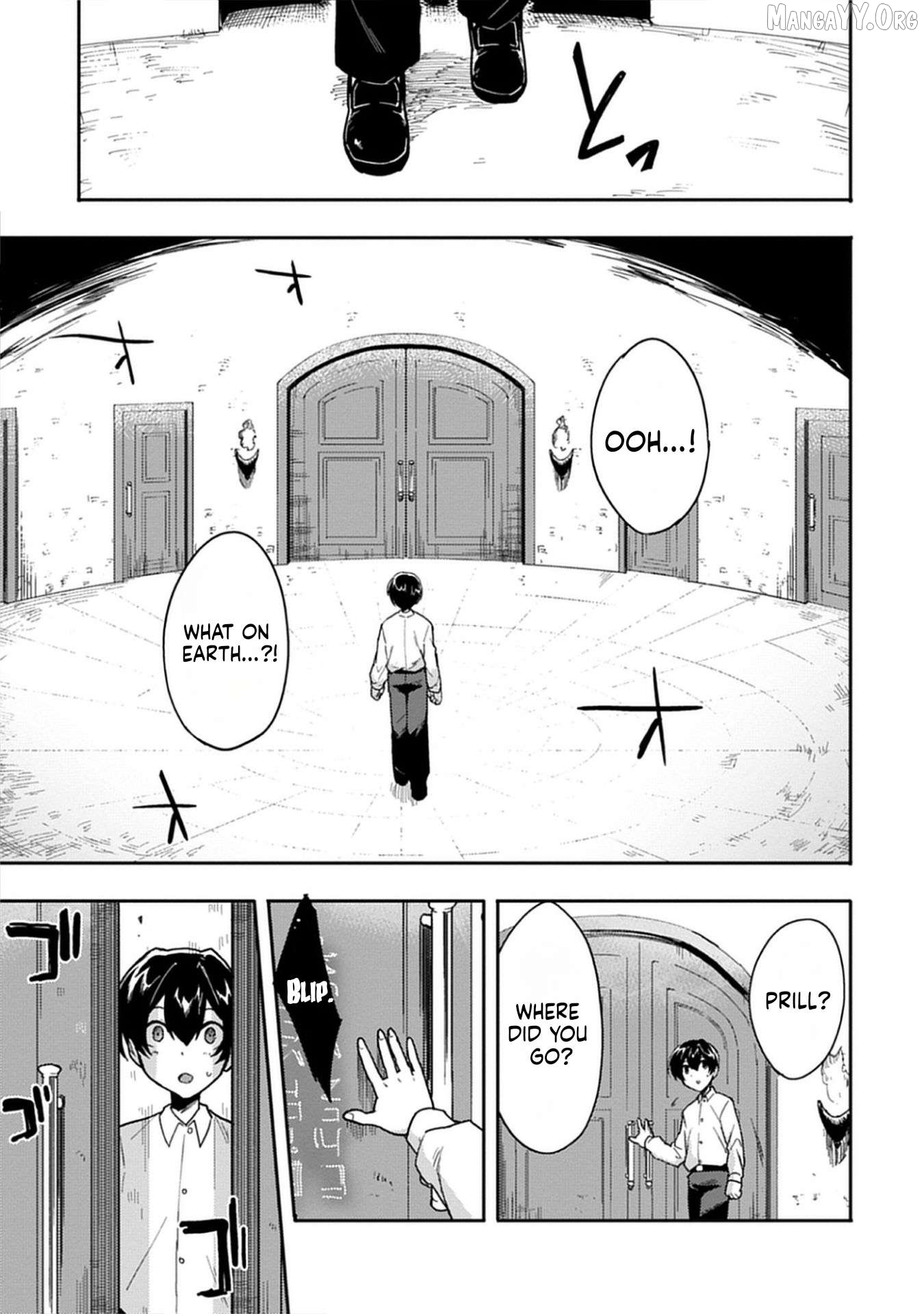 Guild no Zatsuyou-gakari ga Shin no Kuromaku deshita: Kakureta Sainou de Anyaku Musou Chapter 3 - page 21