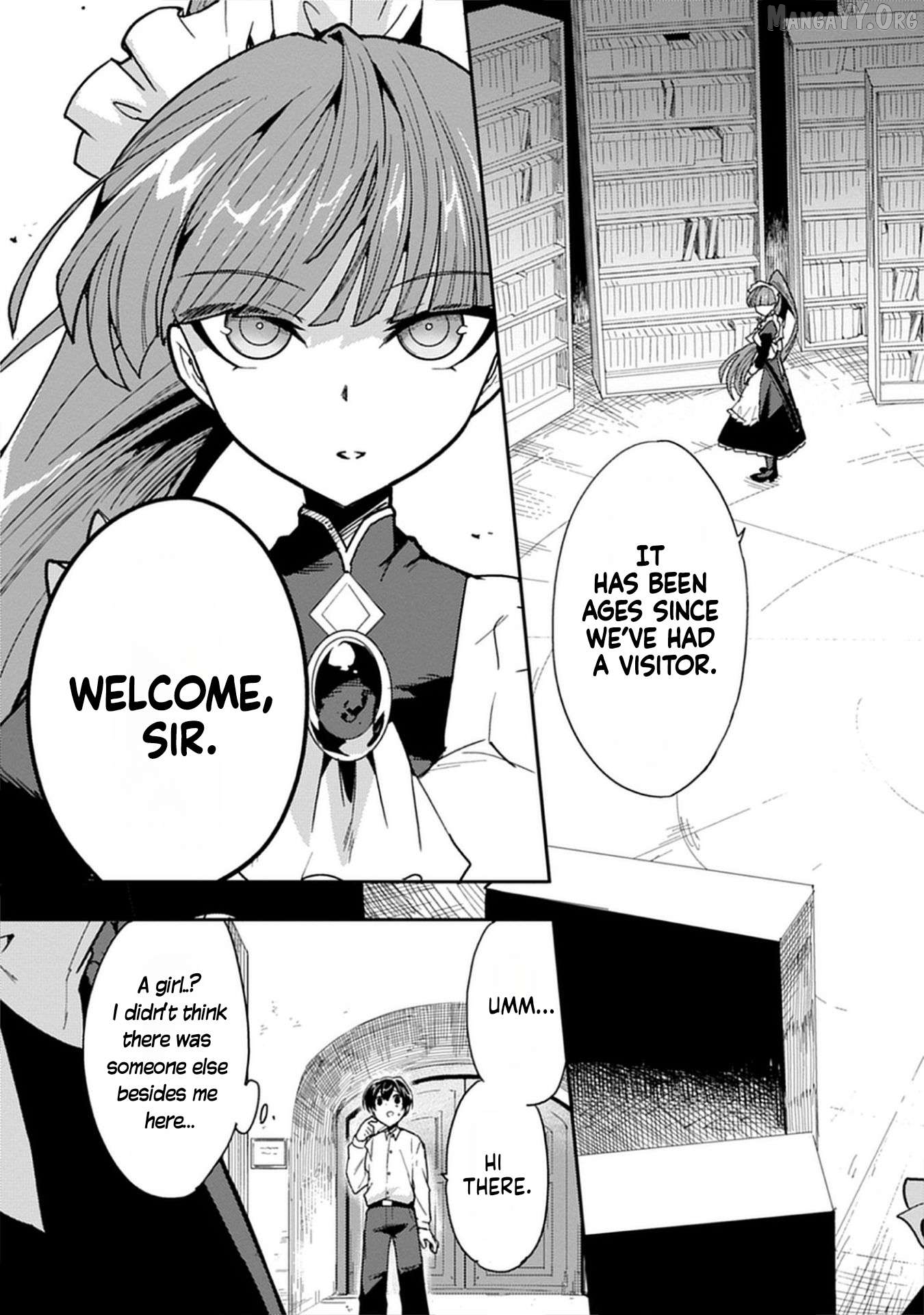 Guild no Zatsuyou-gakari ga Shin no Kuromaku deshita: Kakureta Sainou de Anyaku Musou Chapter 3 - page 23