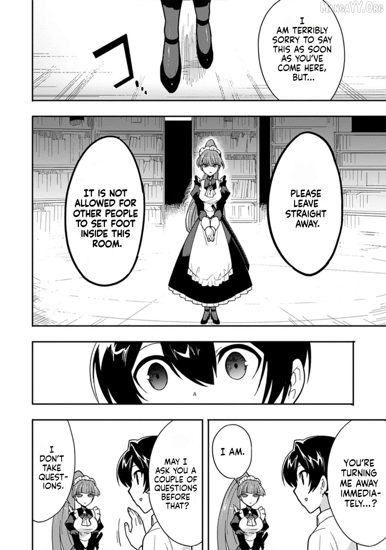 Guild no Zatsuyou-gakari ga Shin no Kuromaku deshita: Kakureta Sainou de Anyaku Musou Chapter 3 - page 24