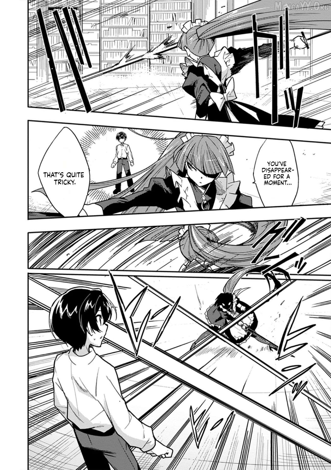 Guild no Zatsuyou-gakari ga Shin no Kuromaku deshita: Kakureta Sainou de Anyaku Musou Chapter 3 - page 32