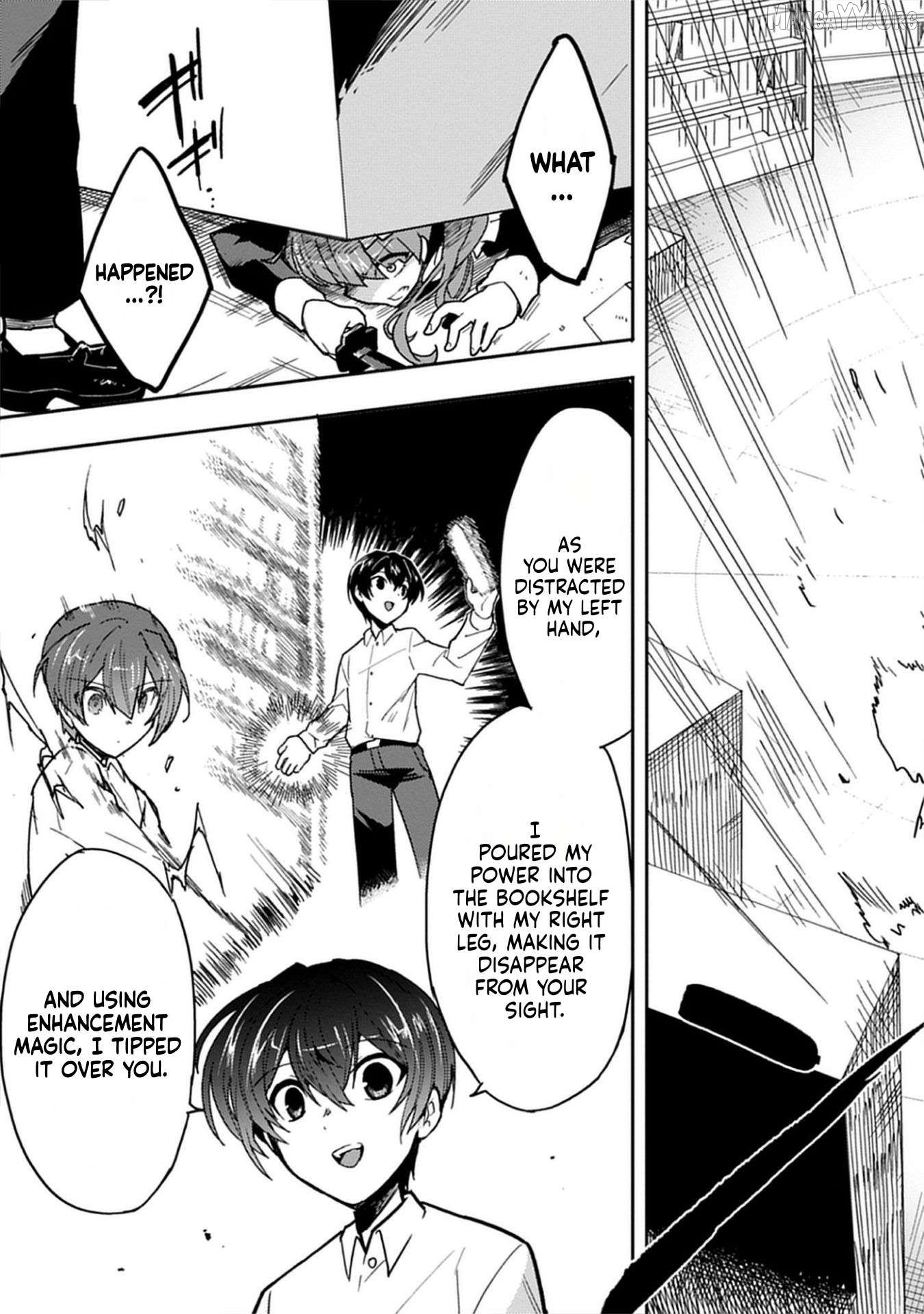 Guild no Zatsuyou-gakari ga Shin no Kuromaku deshita: Kakureta Sainou de Anyaku Musou Chapter 3 - page 37