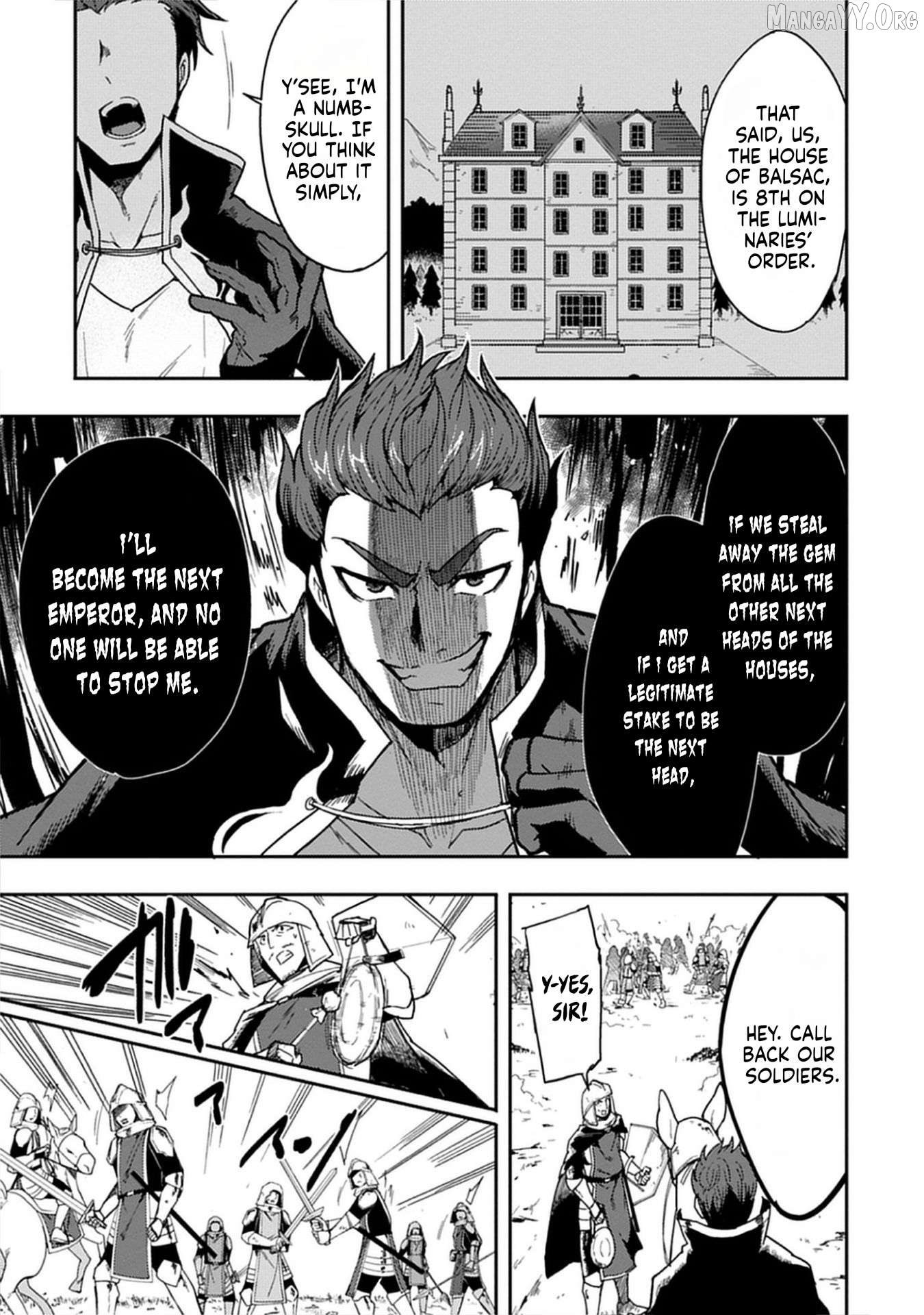 Guild no Zatsuyou-gakari ga Shin no Kuromaku deshita: Kakureta Sainou de Anyaku Musou Chapter 3 - page 6