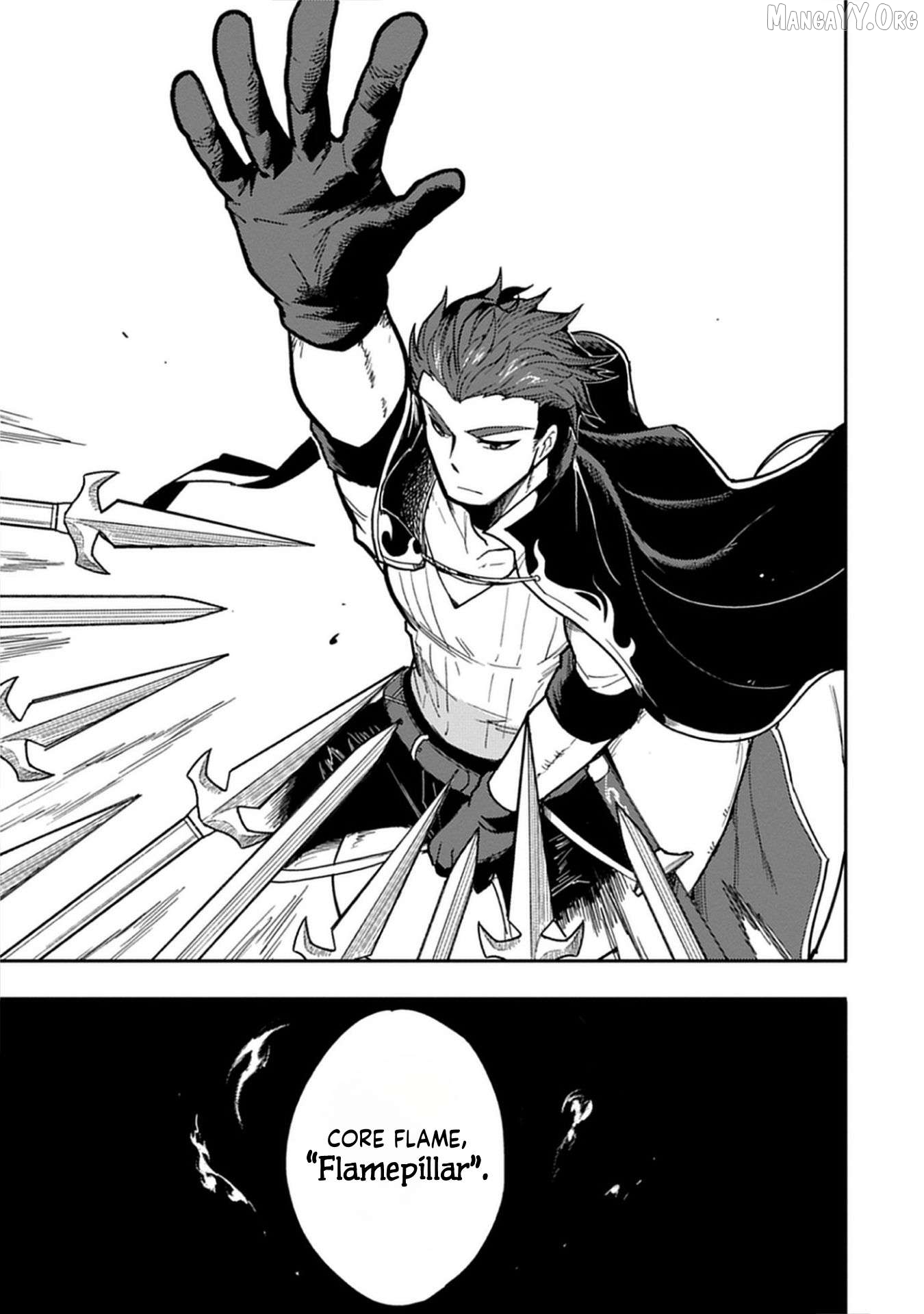 Guild no Zatsuyou-gakari ga Shin no Kuromaku deshita: Kakureta Sainou de Anyaku Musou Chapter 3 - page 8