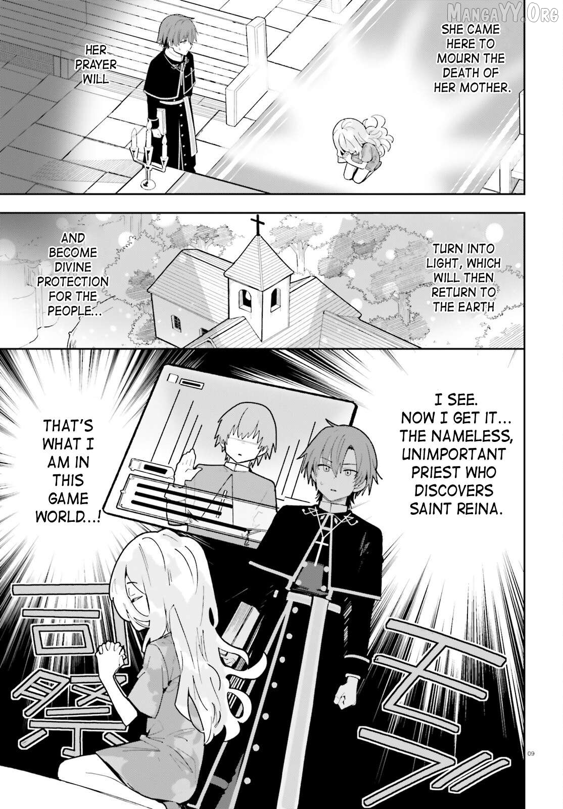 Mob Shisai Dakedo, Kono Sekai ga Otome Game dato Kizuita node Heroine wo Ikusei Shimasu Chapter 1 - page 7