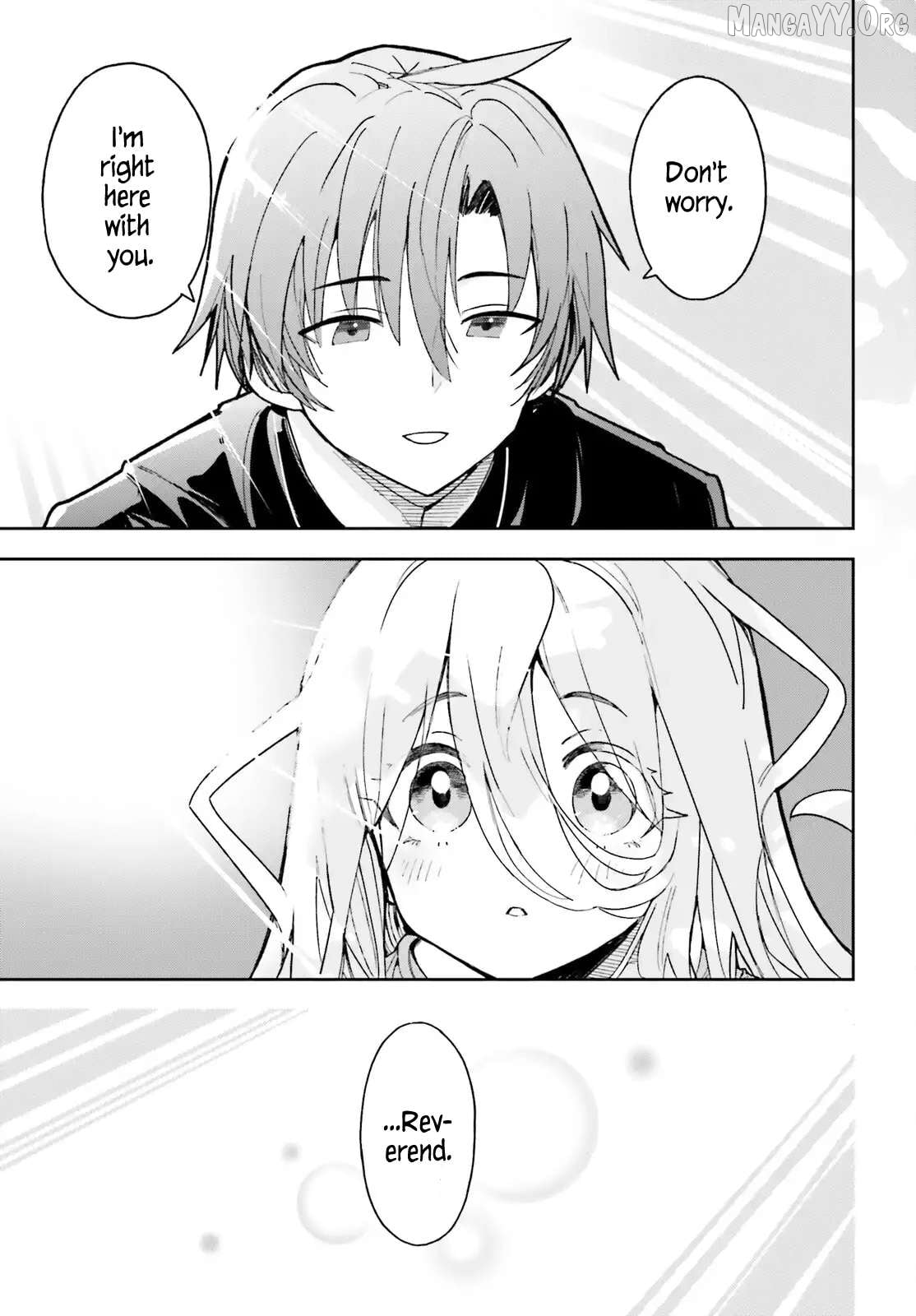 Mob Shisai Dakedo, Kono Sekai ga Otome Game dato Kizuita node Heroine wo Ikusei Shimasu Chapter 2 - page 3
