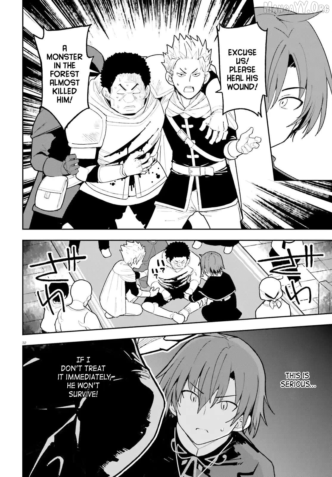Mob Shisai Dakedo, Kono Sekai ga Otome Game dato Kizuita node Heroine wo Ikusei Shimasu Chapter 2 - page 32