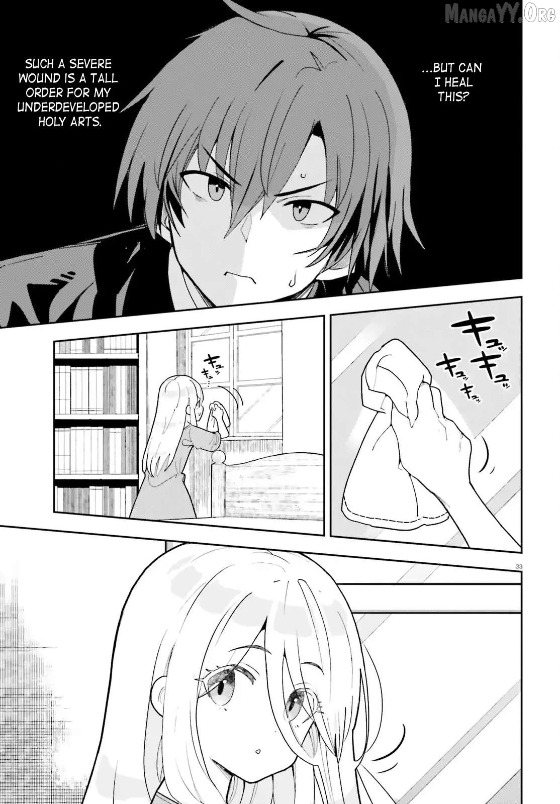 Mob Shisai Dakedo, Kono Sekai ga Otome Game dato Kizuita node Heroine wo Ikusei Shimasu Chapter 2 - page 33
