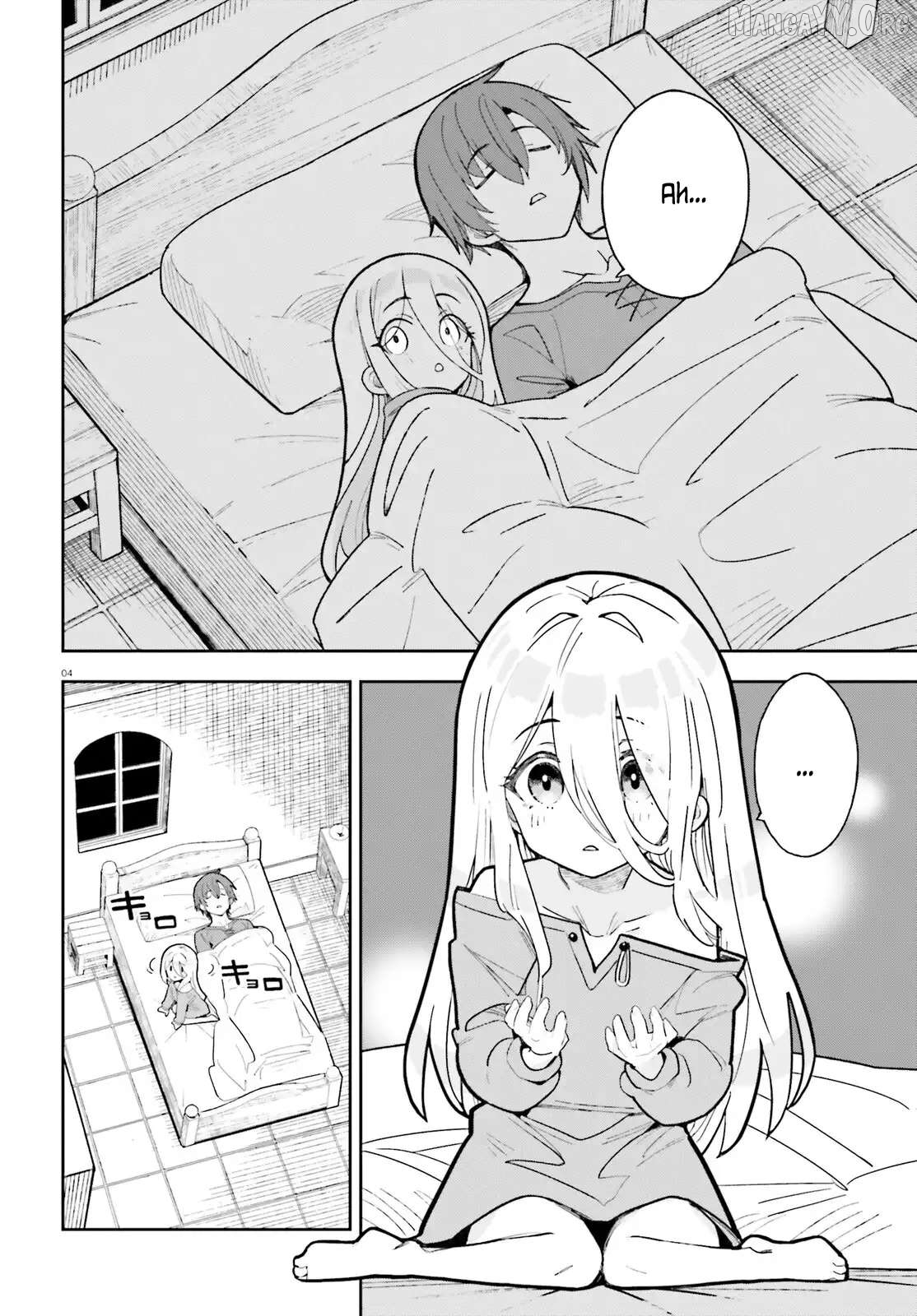 Mob Shisai Dakedo, Kono Sekai ga Otome Game dato Kizuita node Heroine wo Ikusei Shimasu Chapter 2 - page 4