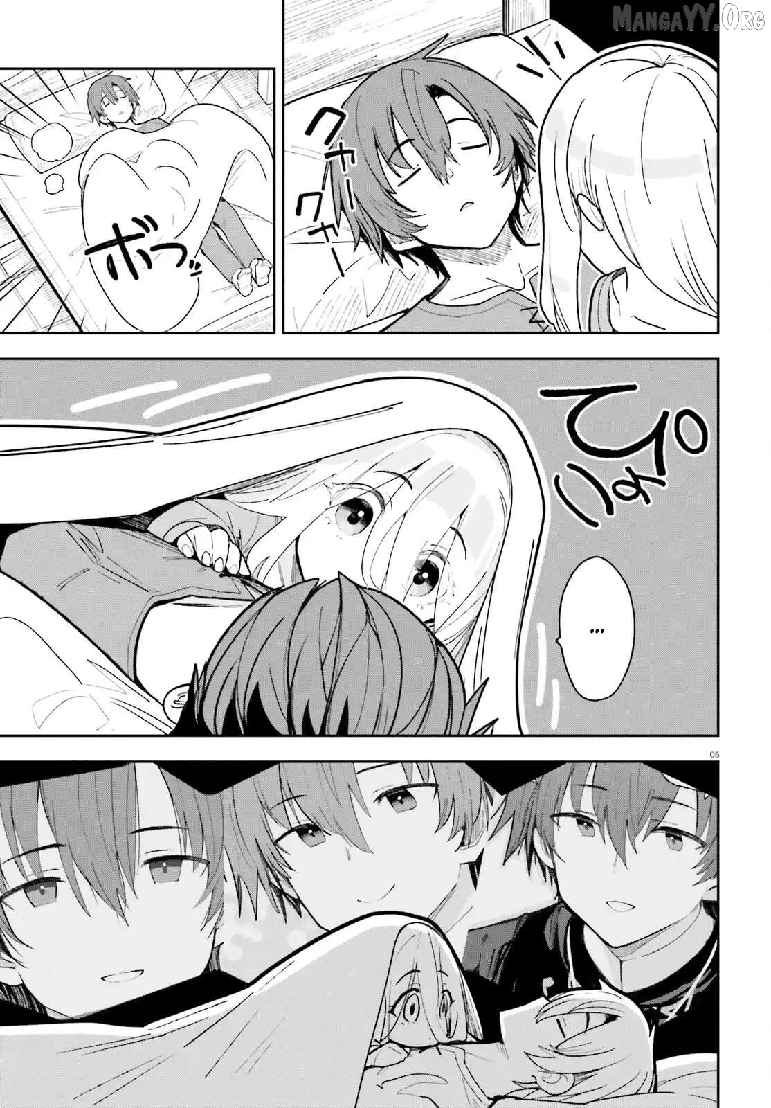 Mob Shisai Dakedo, Kono Sekai ga Otome Game dato Kizuita node Heroine wo Ikusei Shimasu Chapter 2 - page 5
