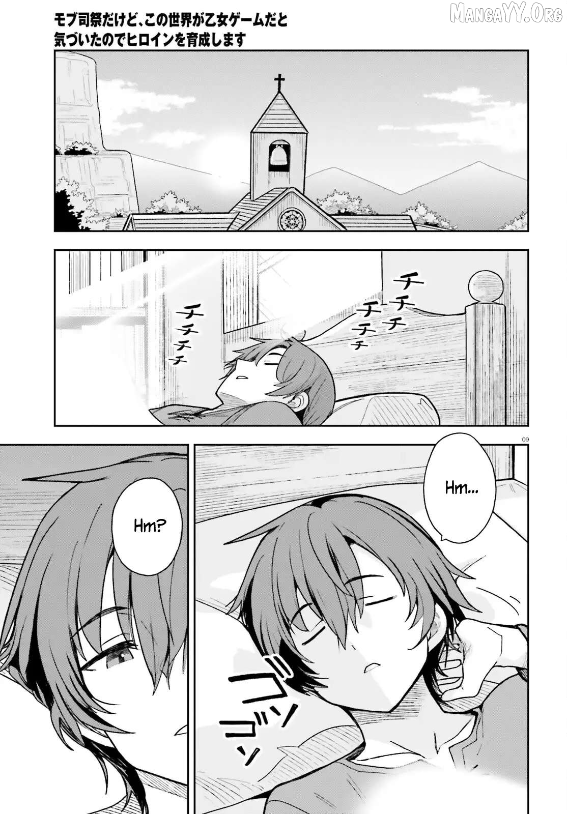 Mob Shisai Dakedo, Kono Sekai ga Otome Game dato Kizuita node Heroine wo Ikusei Shimasu Chapter 2 - page 9