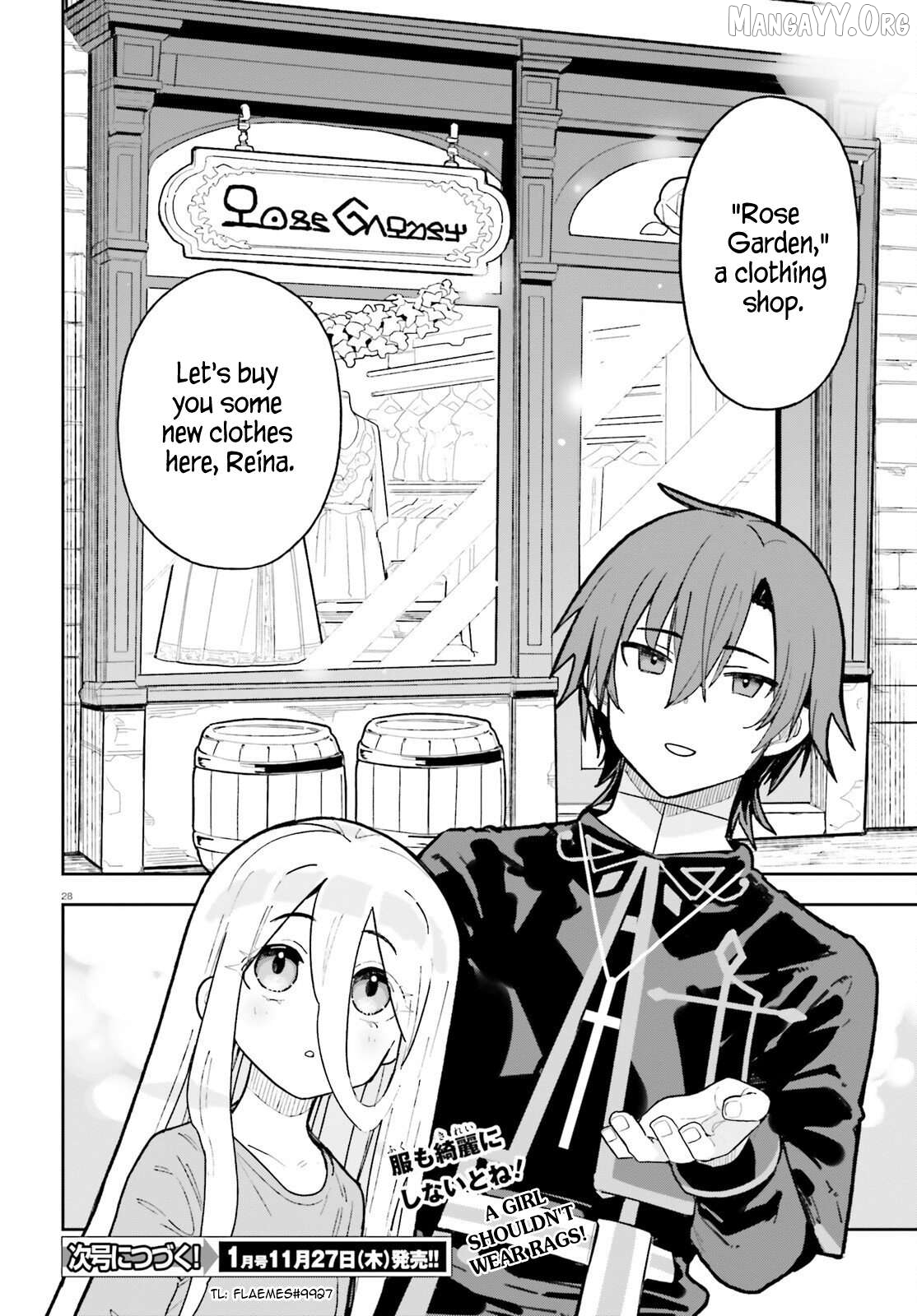 Mob Shisai Dakedo, Kono Sekai ga Otome Game dato Kizuita node Heroine wo Ikusei Shimasu Chapter 3 - page 28