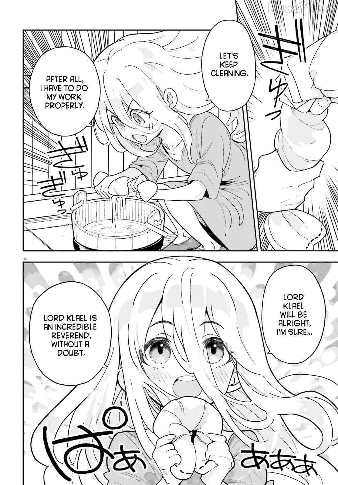 Mob Shisai Dakedo, Kono Sekai ga Otome Game dato Kizuita node Heroine wo Ikusei Shimasu Chapter 3 - page 4
