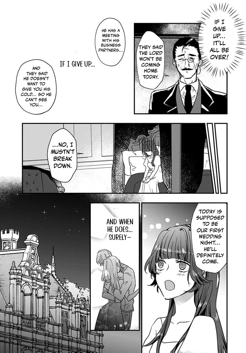 Therefore, I’ve Decided to Get a Divorce Chapter 1 - page 13