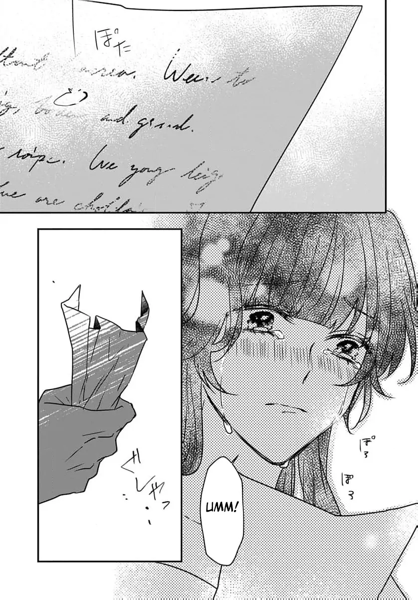 Therefore, I’ve Decided to Get a Divorce Chapter 1 - page 15