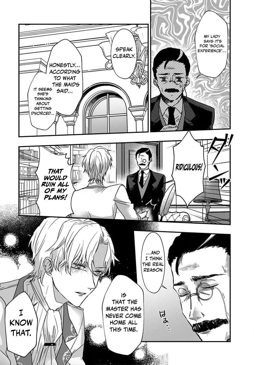 Therefore, I’ve Decided to Get a Divorce Chapter 1 - page 26